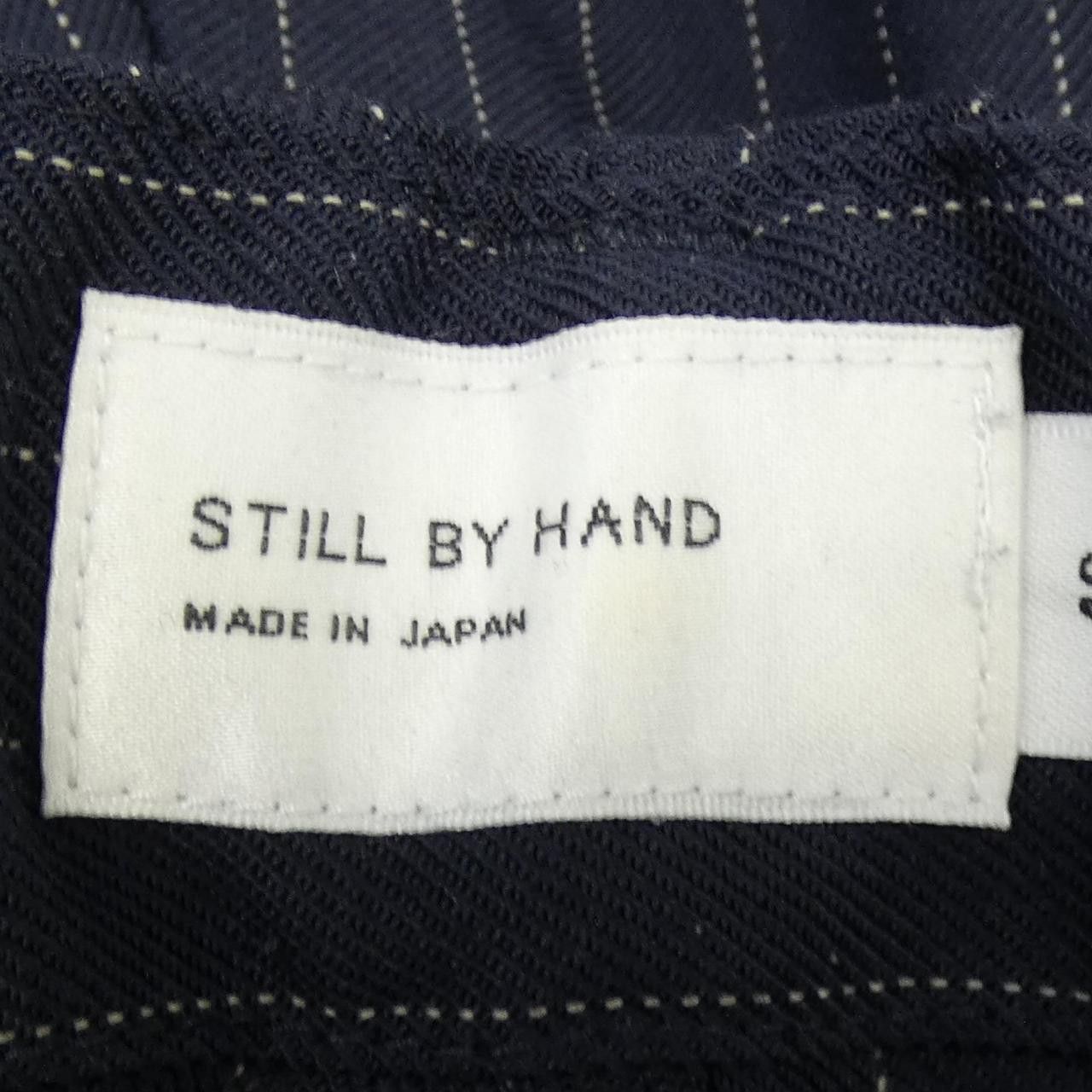 Other Other STILL BY HAND Pants Textile Pants DUTY FREE for USA Size ONE SIZE - 4 Thumbnail