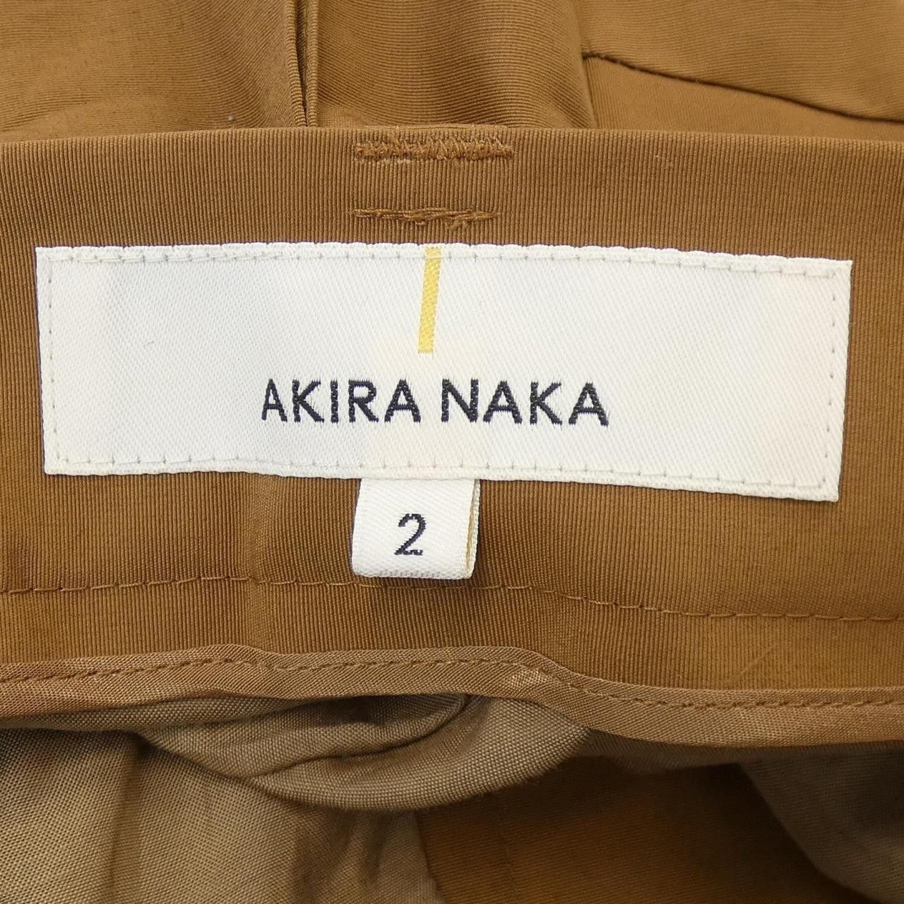 Other Other Akira Naka Pants Textile Pants DUTY FREE for USA Size ONE SIZE - 4 Thumbnail