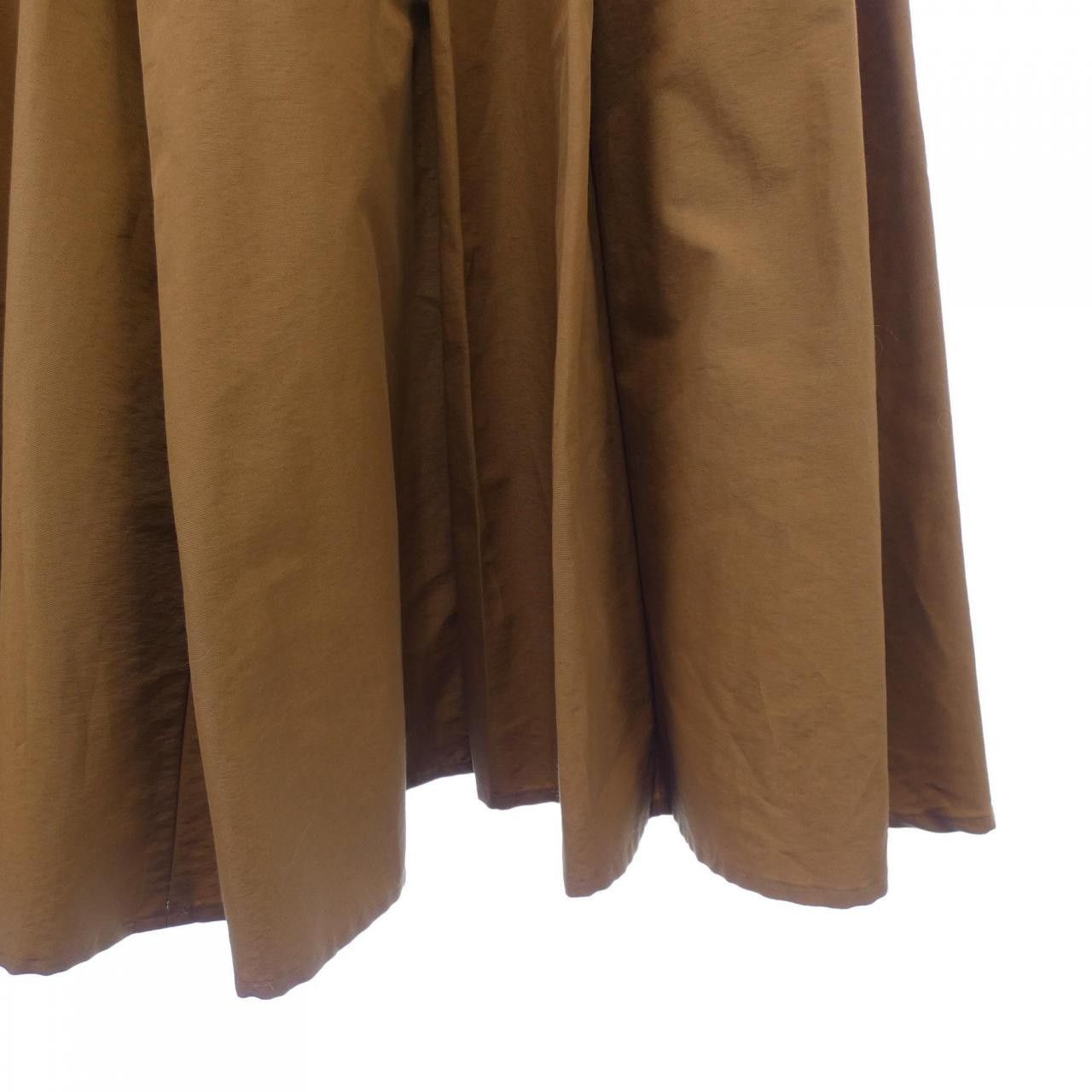 Other Other Akira Naka Pants Textile Pants DUTY FREE for USA Size ONE SIZE - 6 Thumbnail