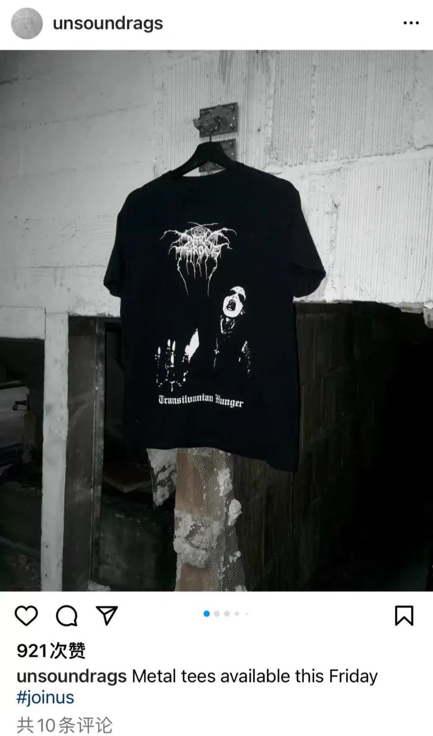 Vintage Vintage 90s Darkthrone Demon Night Tee Size US M / EU 48-50 / 2 - 9 Thumbnail