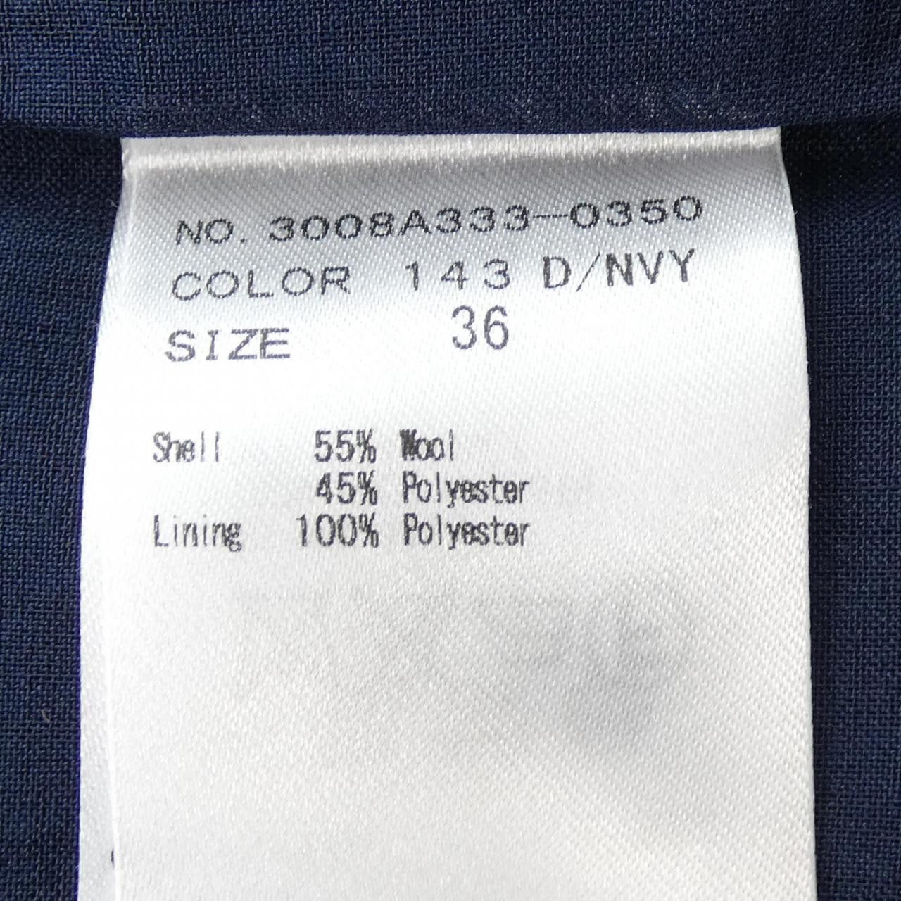 Other Other ENFOLD Dress Textile Dresses DUTY FREE for USA Size ONE SIZE - 3 Thumbnail