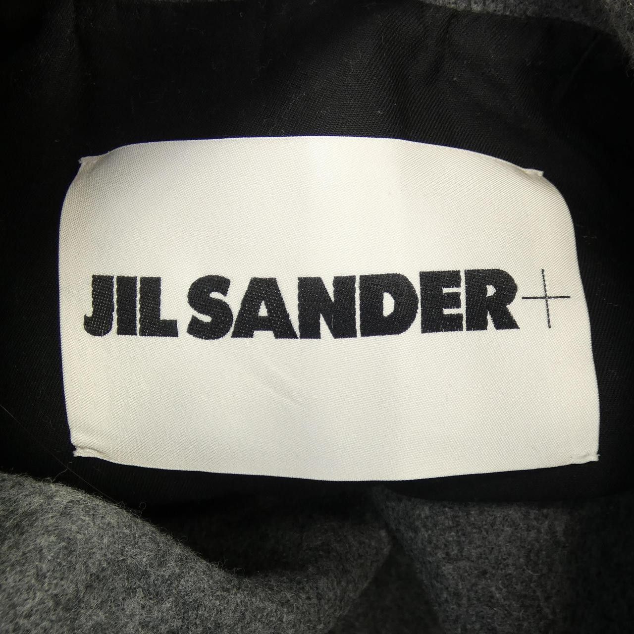Jil Sander Jil Sander JIL SANDER+ Long Vest Textile Tops DUTY FREE for USA Size ONE SIZE - 4 Thumbnail