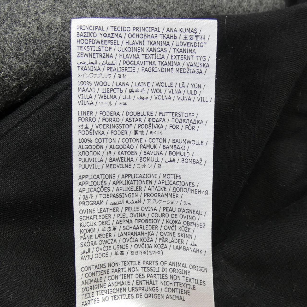Jil Sander Jil Sander JIL SANDER+ Long Vest Textile Tops DUTY FREE for USA Size ONE SIZE - 3 Thumbnail