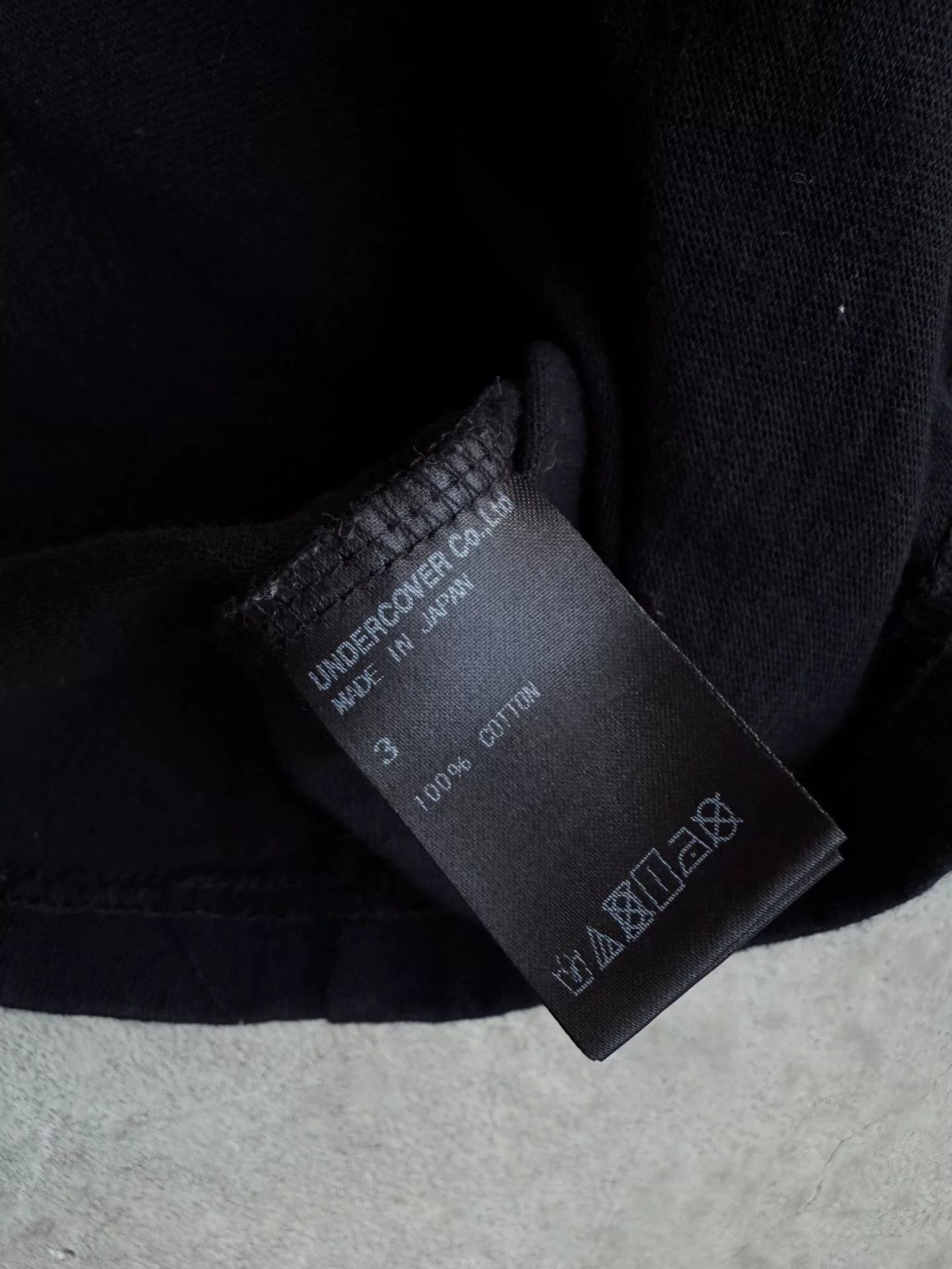 Undercover Undercover 19ss Bauhaus Smile Short-Sleeve Tee Size US L / EU 52-54 / 3 - 4 Thumbnail