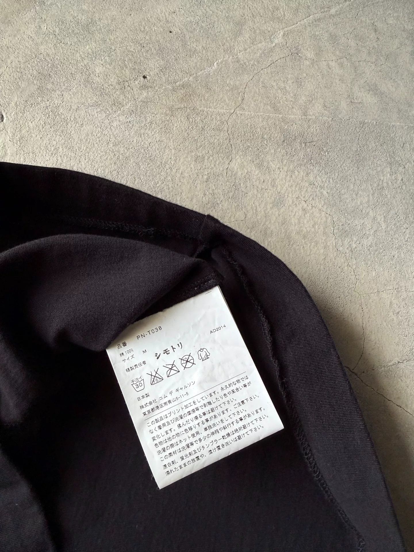 Comme des Garcons Comme des Garçons Homme Plus 14AW Slogan Hole Tee Size US M / EU 48-50 / 2 - 5 Thumbnail