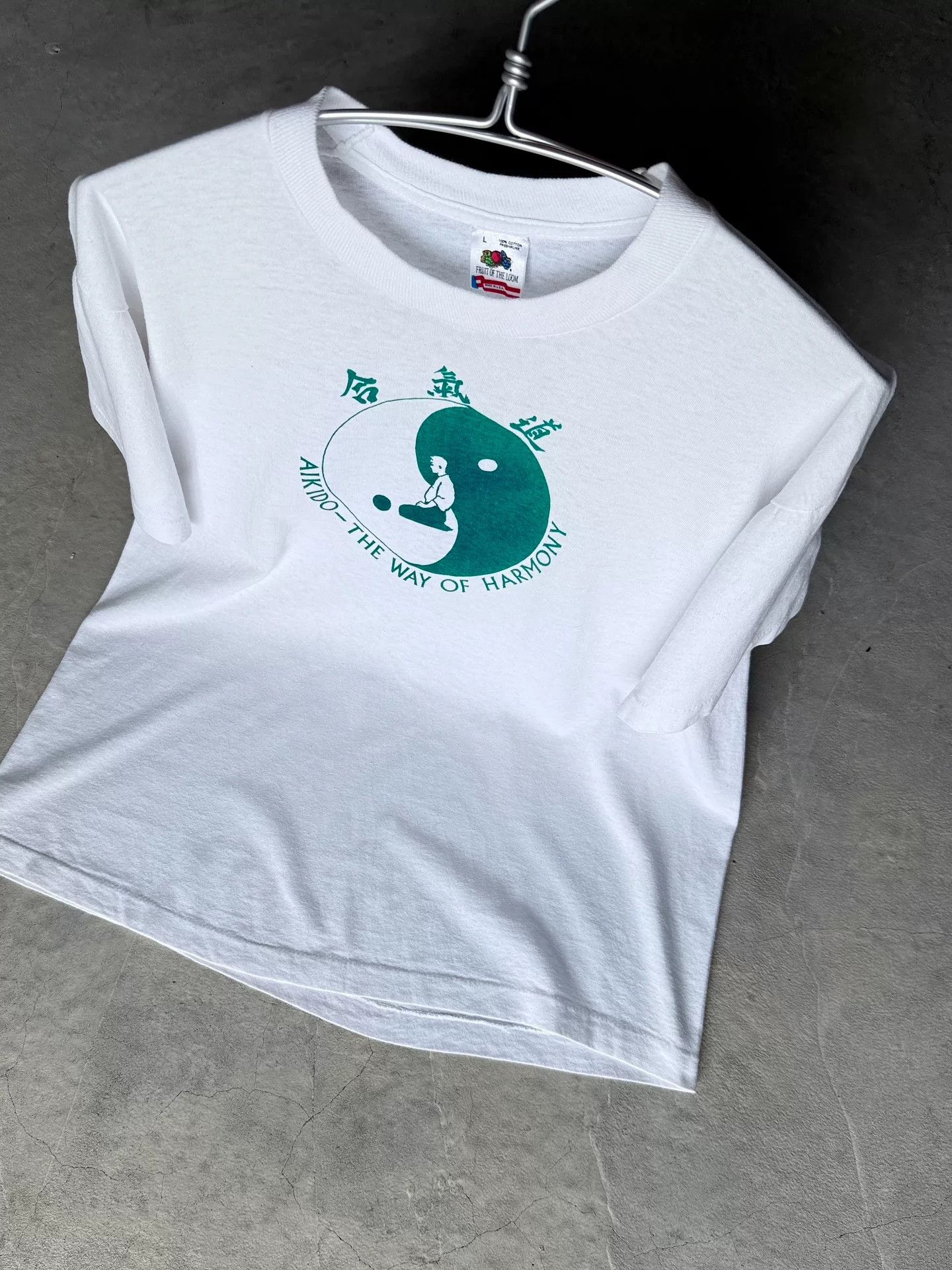 Vintage Vintage 90s Aikido Short Sleeve Tee Size US L / EU 52-54 / 3 - 9 Thumbnail