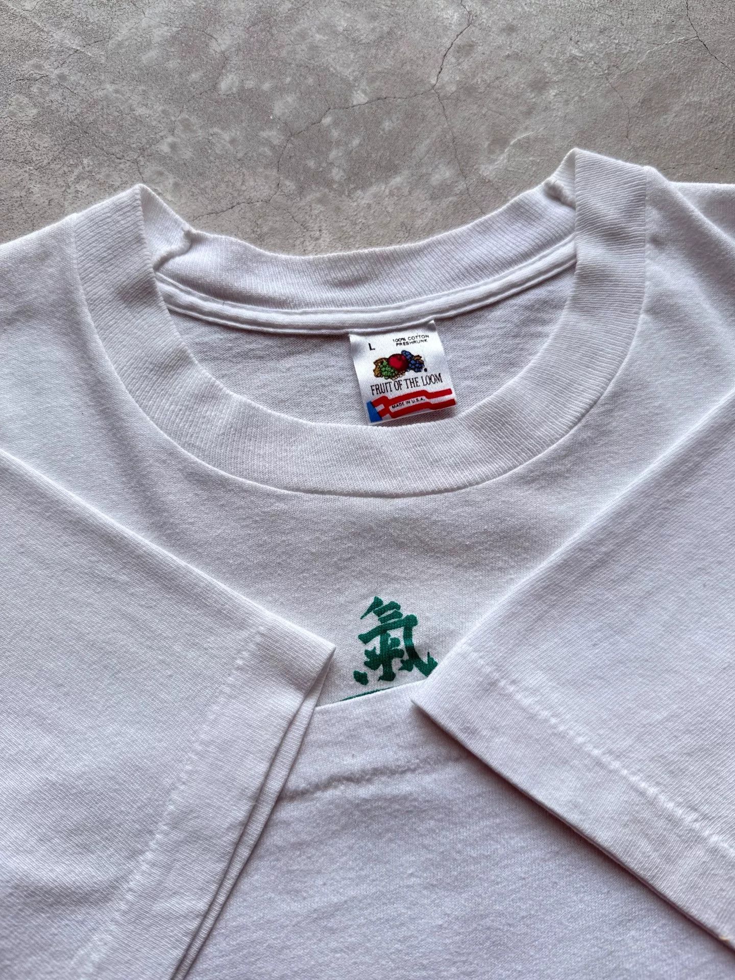 Vintage Vintage 90s Aikido Short Sleeve Tee Size US L / EU 52-54 / 3 - 5 Thumbnail
