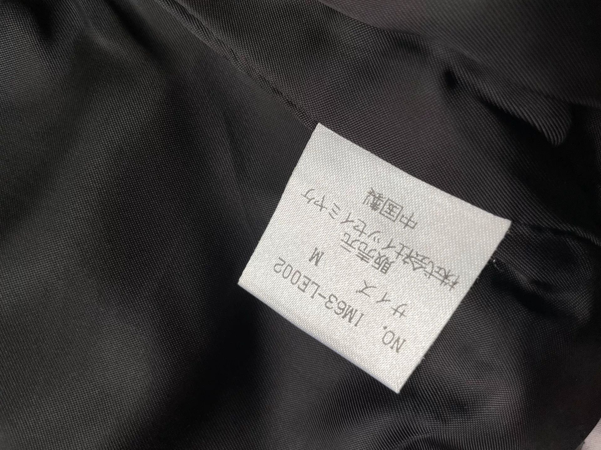 Issey Miyake ISSEY MIYAKE 06AW Western Sheepskin Vest Size US M / EU 48-50 / 2 - 7 Thumbnail