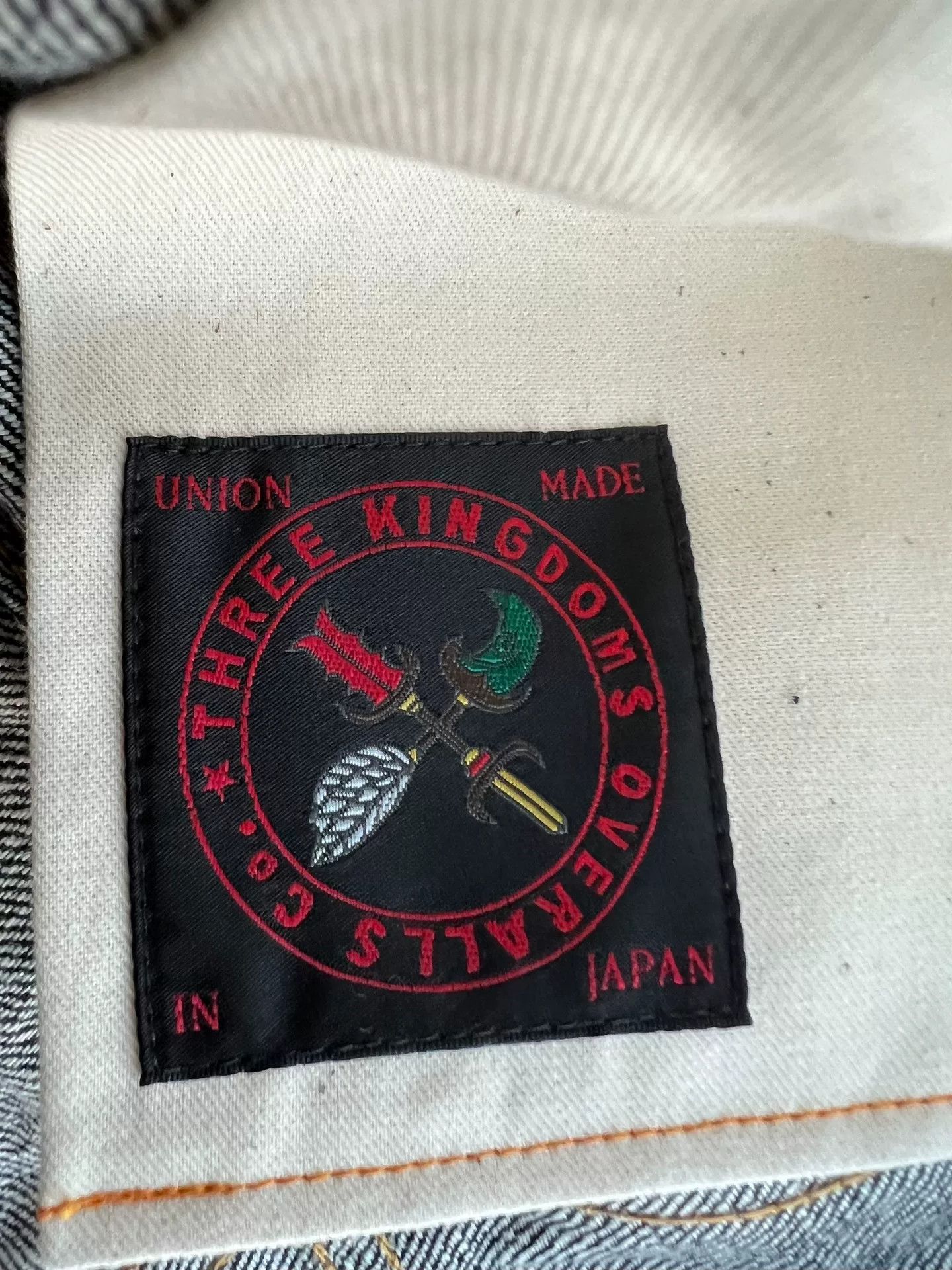 Taishi Nobukuni Three Kingdoms TK902 Straight Overalls Size US 32 / EU 48 - 6 Thumbnail