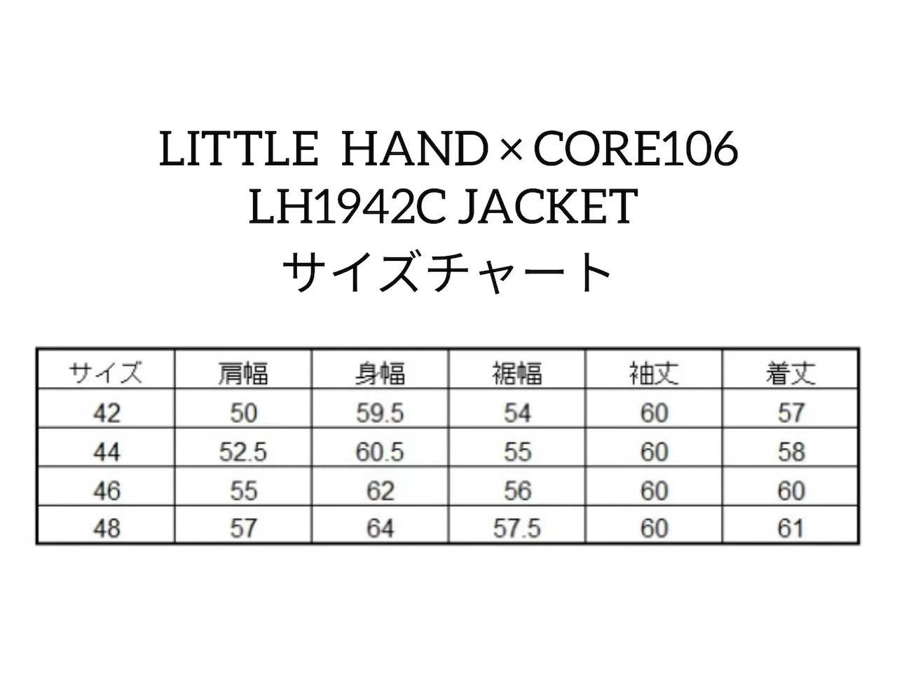 STILL BY HAND LITTLE HAND × CORE106 LH1942C Jeans Size US S / EU 44-46 / 1 - 7 Thumbnail