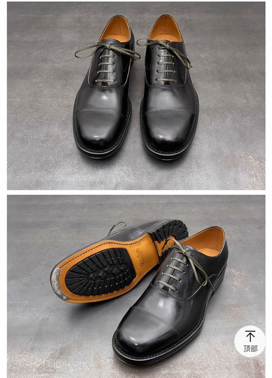 Maryam Nassir Zadeh Men's Italian Leather Oxford Low-Top Shoes Size US 6 / EU 39 - 2 Thumbnail