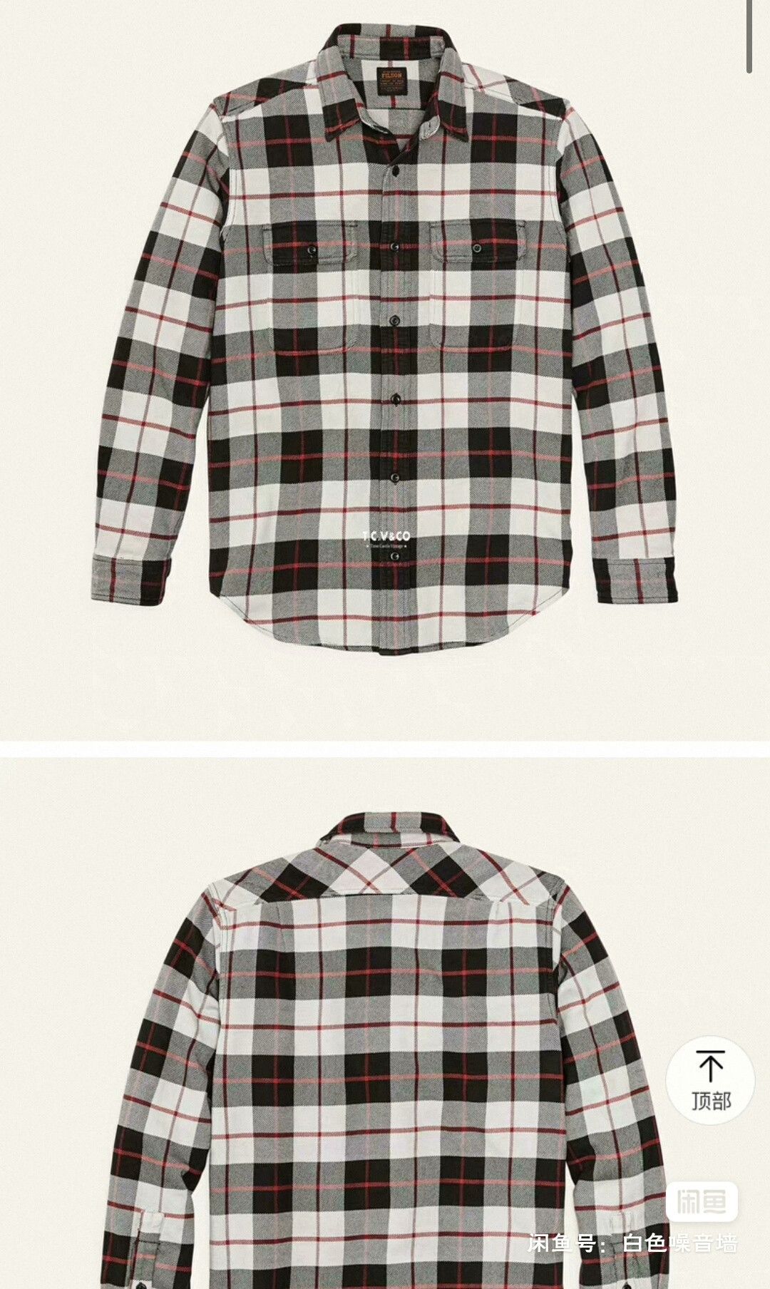 Filson FILSON Vintage 8oz Flannel Shirt Size US S / EU 44-46 / 1 - 2 Thumbnail