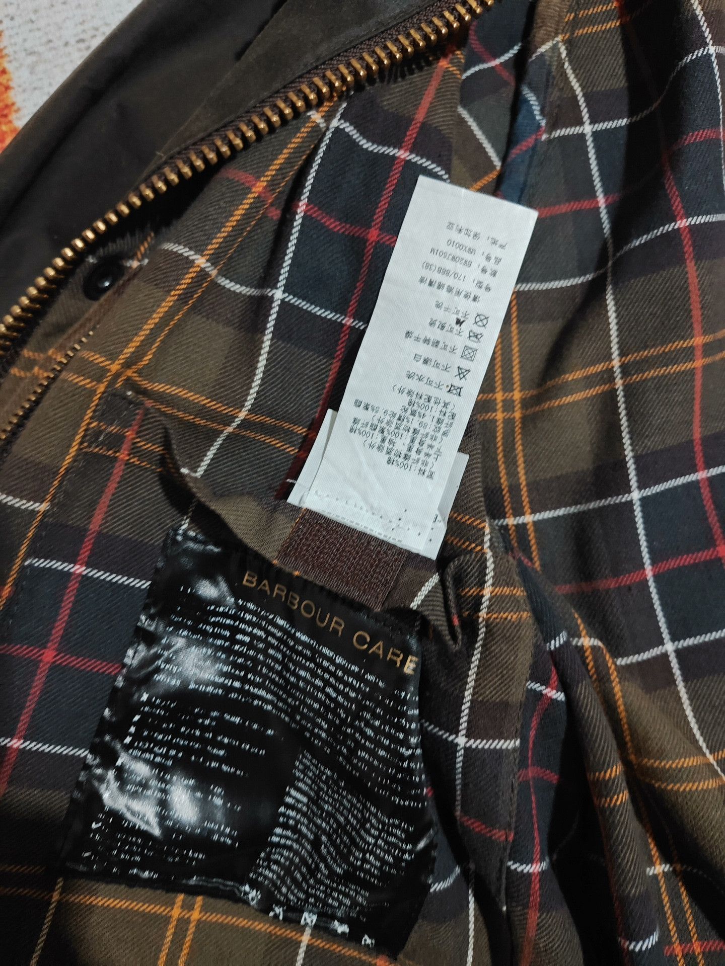 Barbour Barbour Bedale Waxed Jacket Size US M / EU 48-50 / 2 - 5 Thumbnail