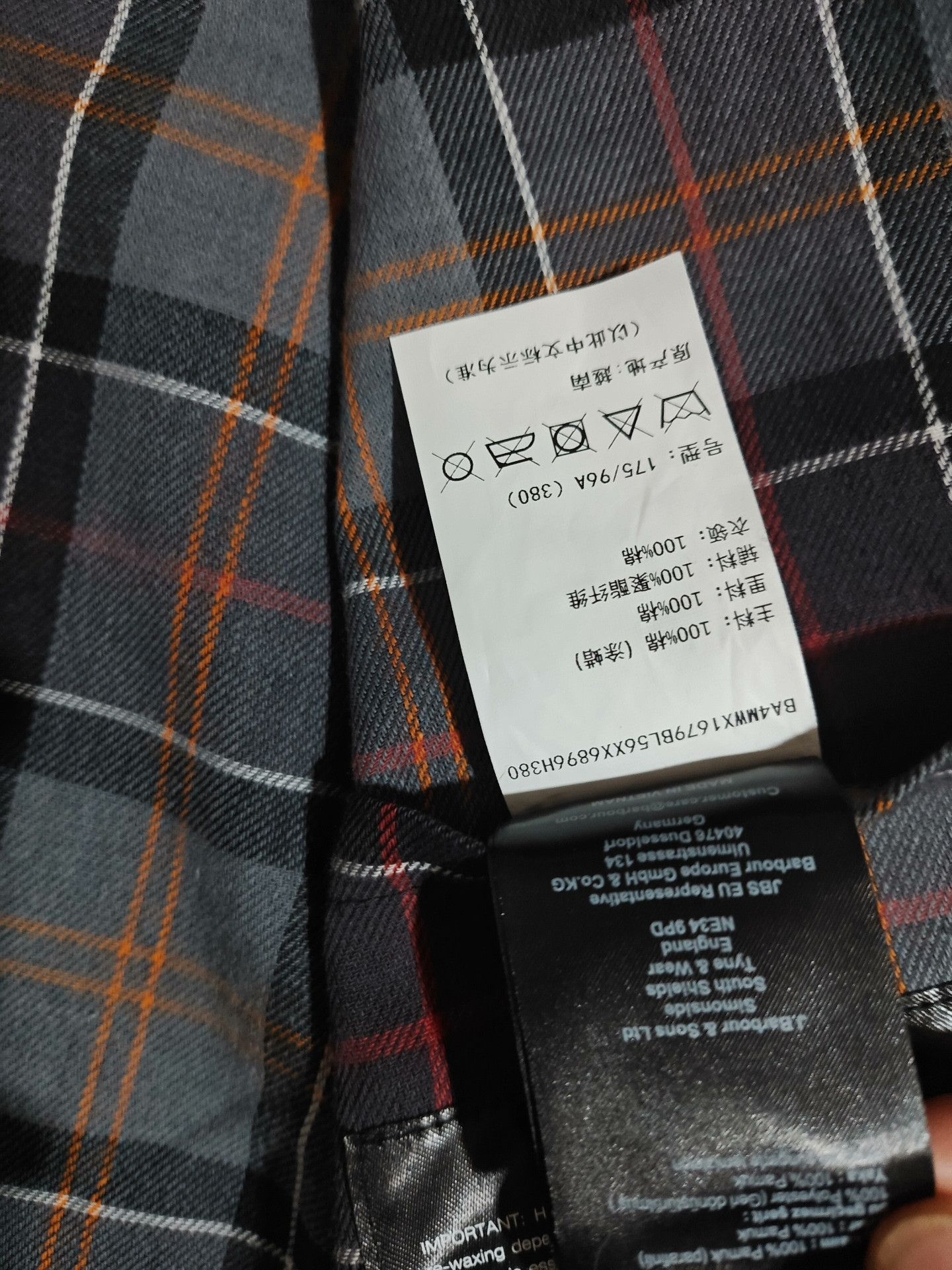 Barbour Barbour OS Bedale Waxed Jacket Size US M / EU 48-50 / 2 - 8 Thumbnail