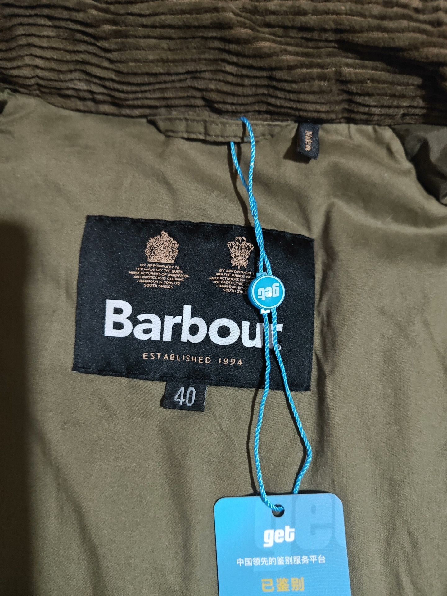Barbour Barbour OS Bedale Warm Cotton Jacket Size S / US 4 / IT 40 - 6 Thumbnail