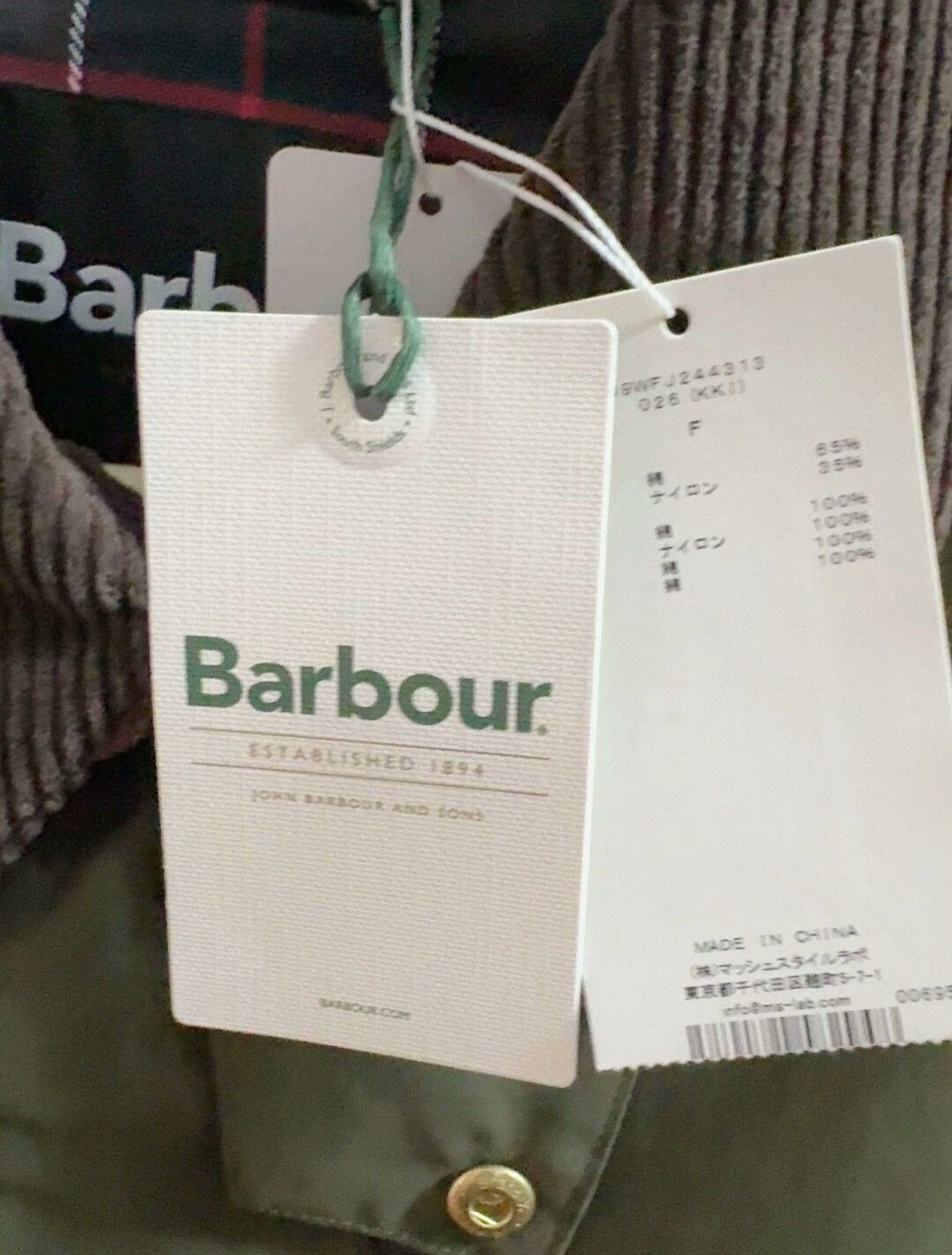 Barbour Barbour x milaowen Wax-Free Collar Jacket Size M / US 6-8 / IT 42-44 - 7 Thumbnail