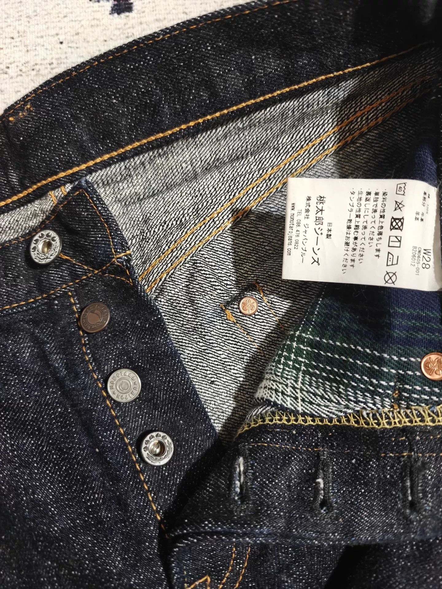 Momotaro Jeans Momotaro x Yangniuba 0605 Jeans Size 28" / US 6 / IT 42 - 6 Thumbnail