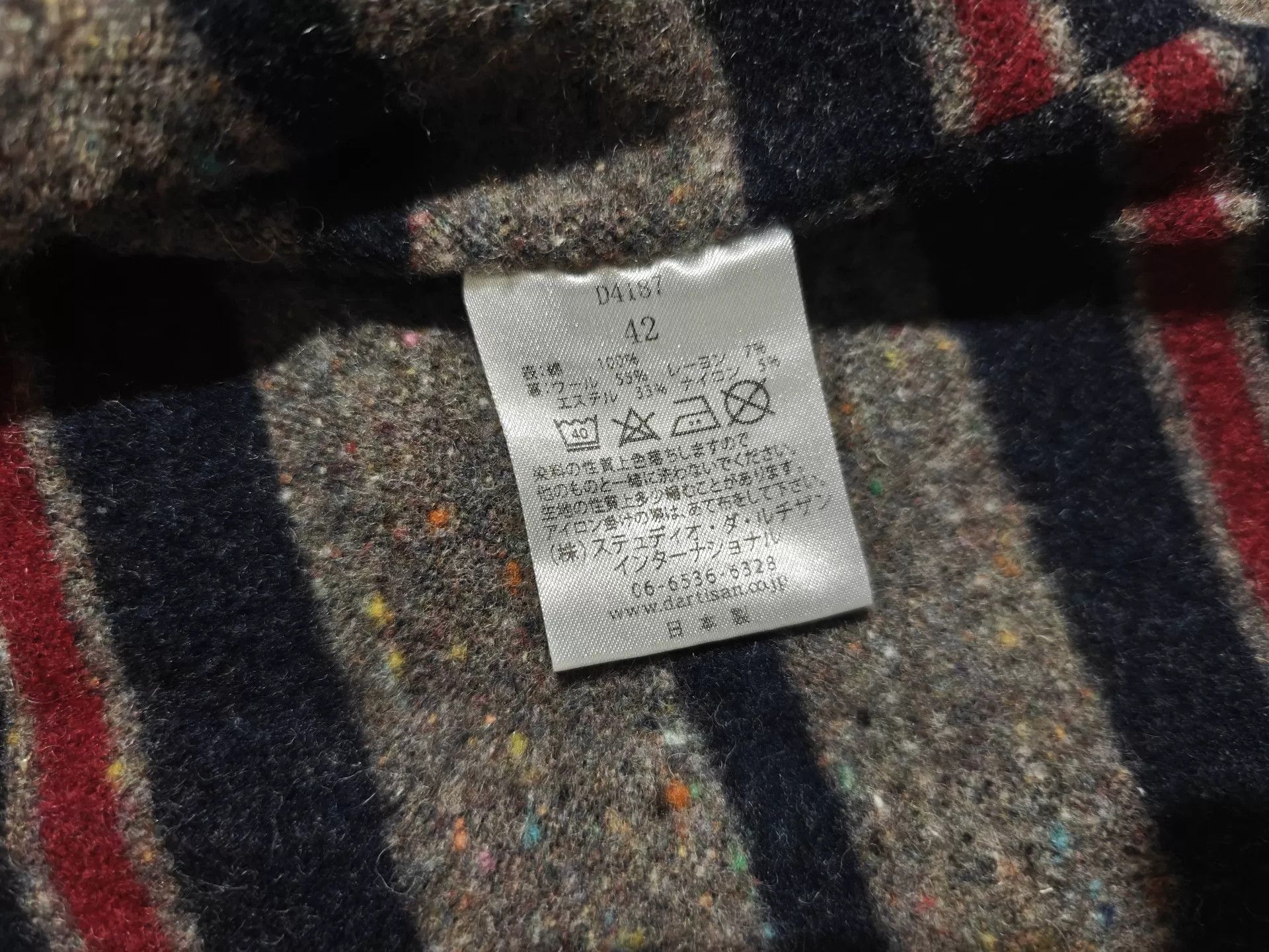 Studio D'Artisan STUDIO D'ARTISAN D4187 Raw Denim Jacket Size US XS / EU 42 / 0 - 7 Thumbnail