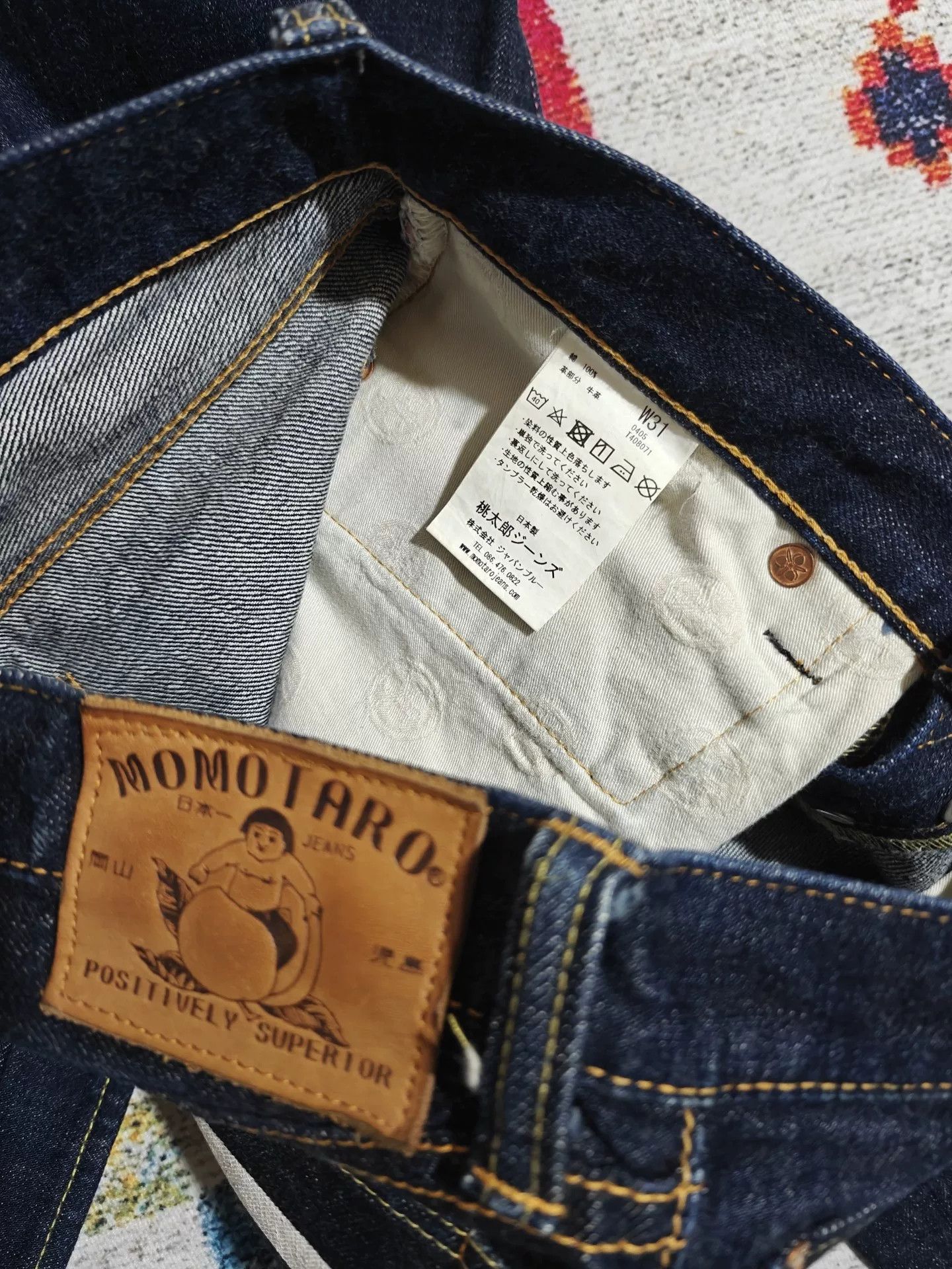 Momotaro Jeans MOMOTARO JEANS 0405 Raw Denim Jeans Size US 31 - 8 Thumbnail