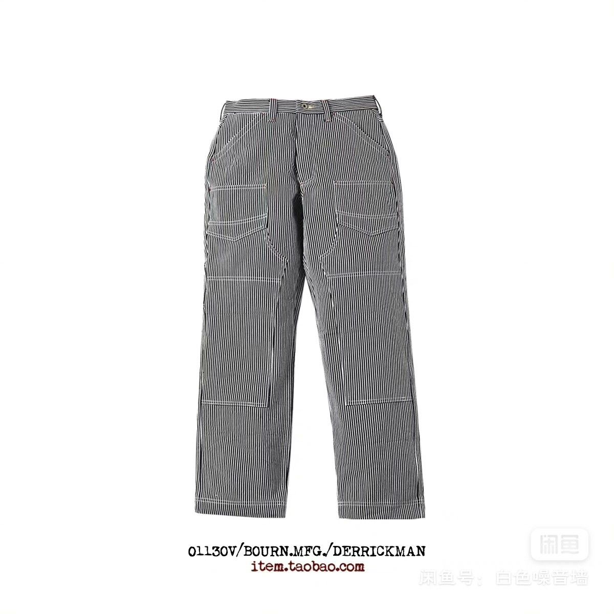 Other Bourn Hickory Stripe Cargo Pants Size US 34 / EU 50 - 6 Thumbnail