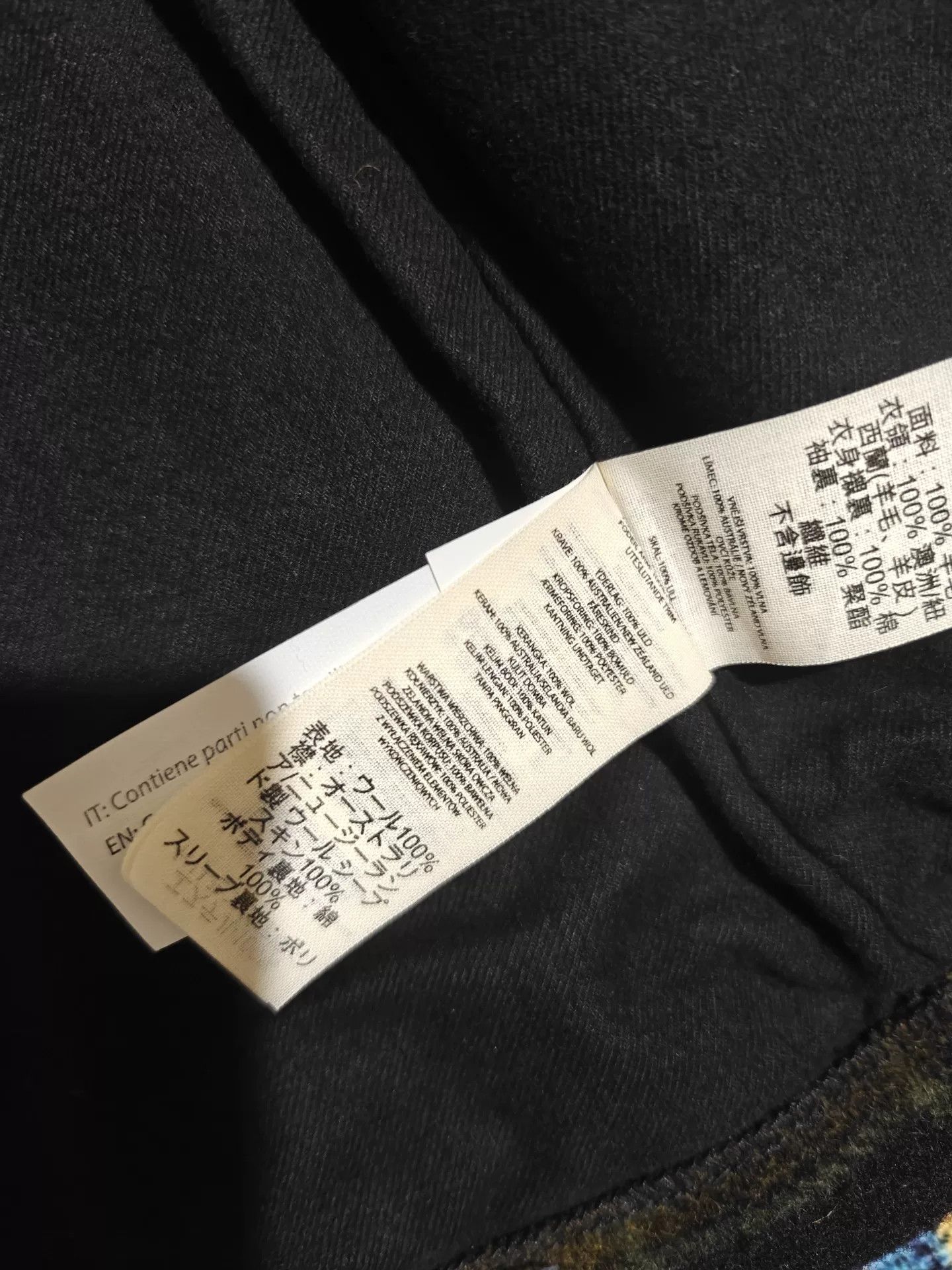 Filson Filson 18829 Farmer Wool Coat Size US M / EU 48-50 / 2 - 8 Thumbnail