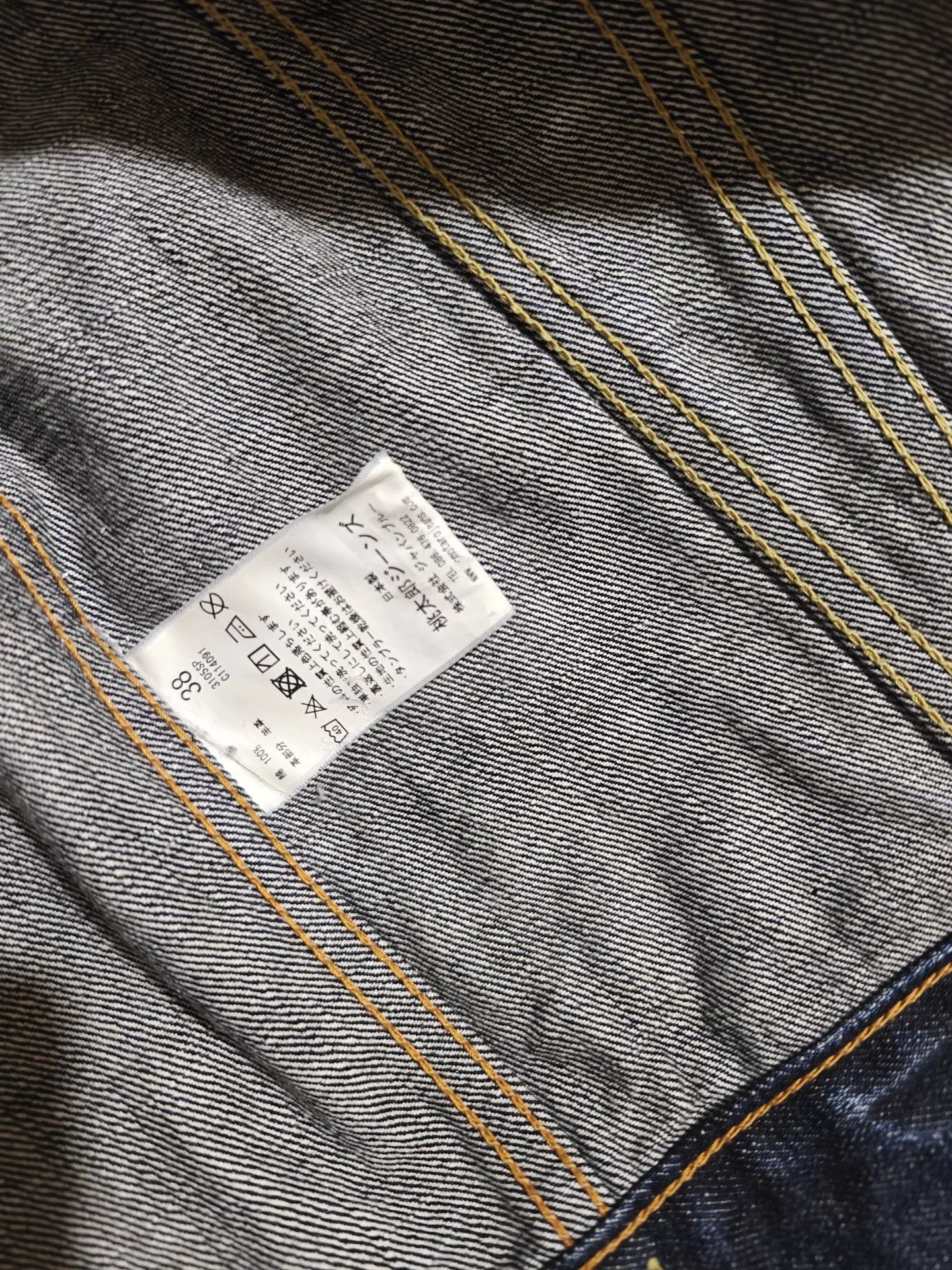 Momotaro Jeans Momotaro 3105SP Denim Jacket Size US M / EU 48-50 / 2 - 8 Thumbnail