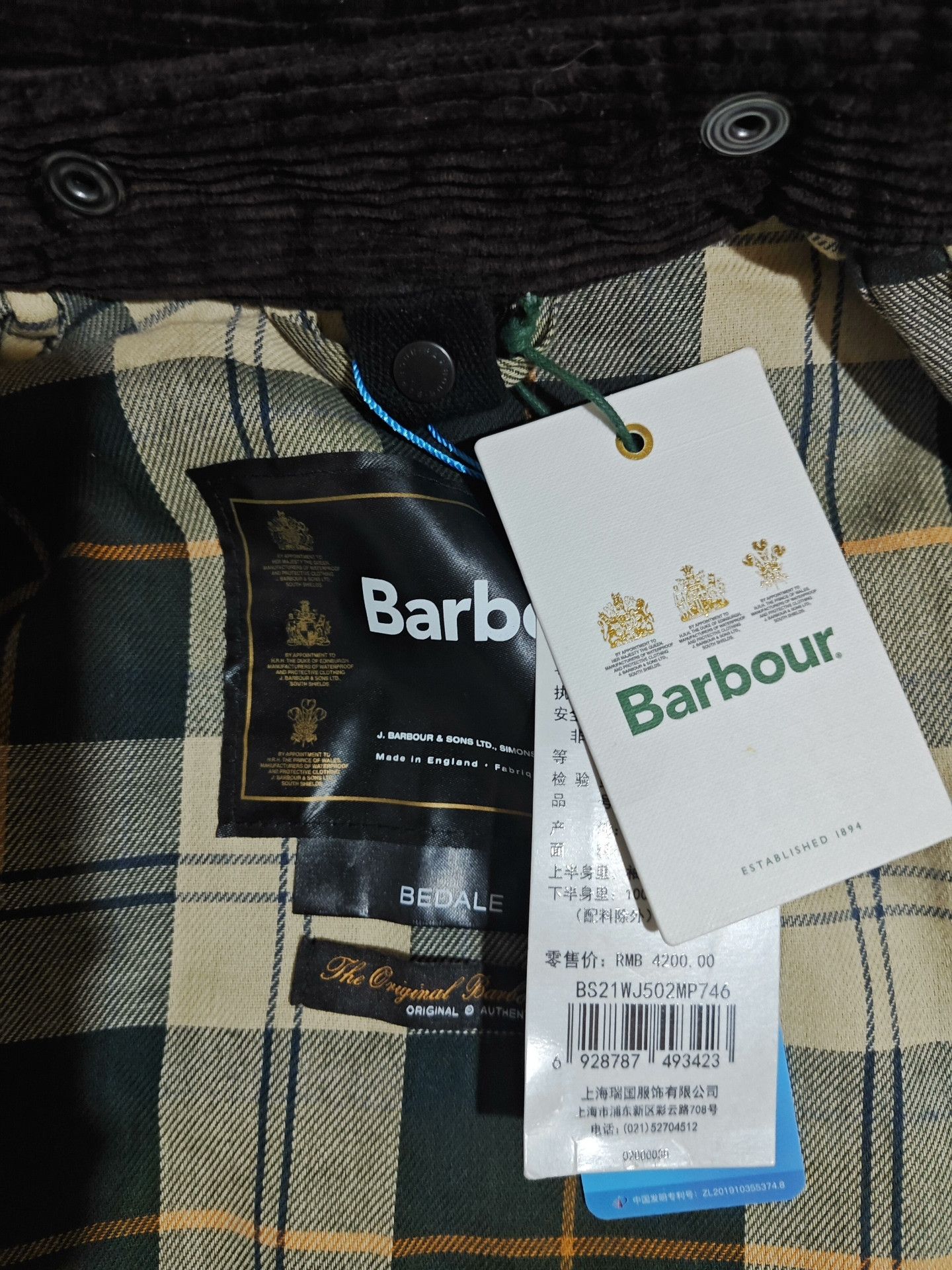 Barbour Barbour Bedale Waxed Jacket Size US M / EU 48-50 / 2 - 4 Thumbnail
