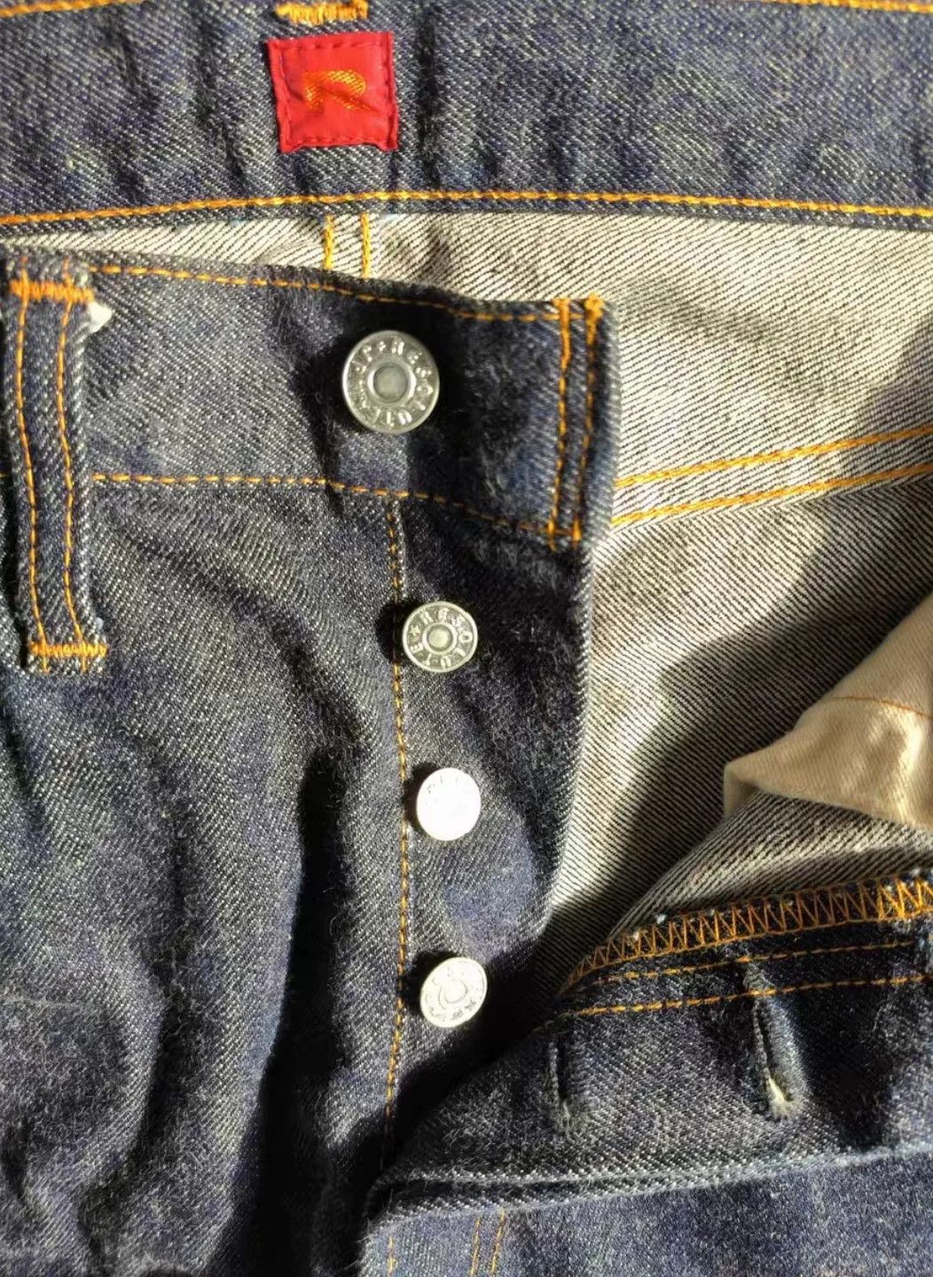 RESOLUTE RESOLUTE 710 Raw Denim Jeans Size US 32 / EU 48 - 4 Thumbnail