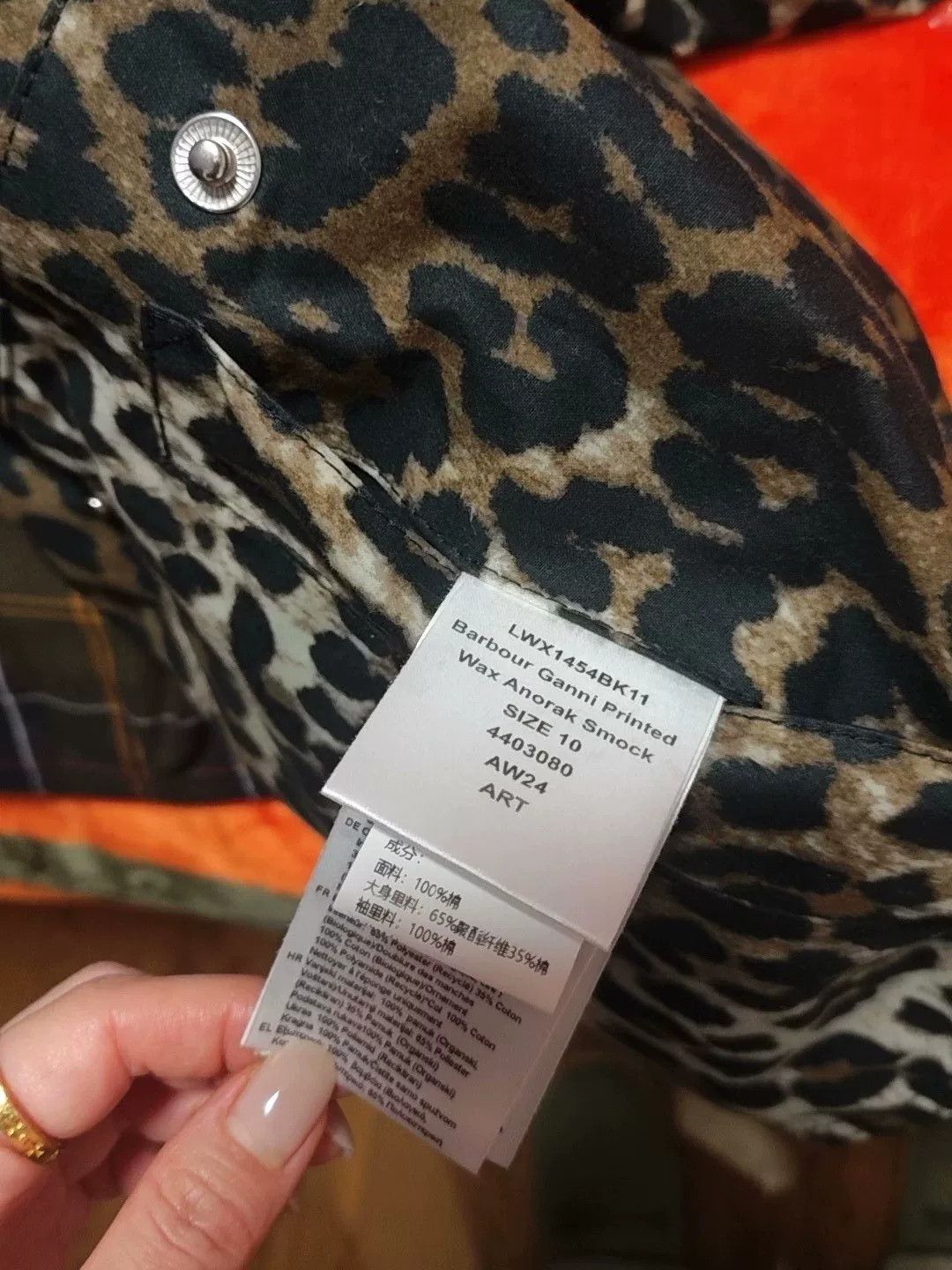 Barbour Barbour x GANNI Limited Edition Waxed Leopard Jacket Size M / US 6-8 / IT 42-44 - 9 Thumbnail