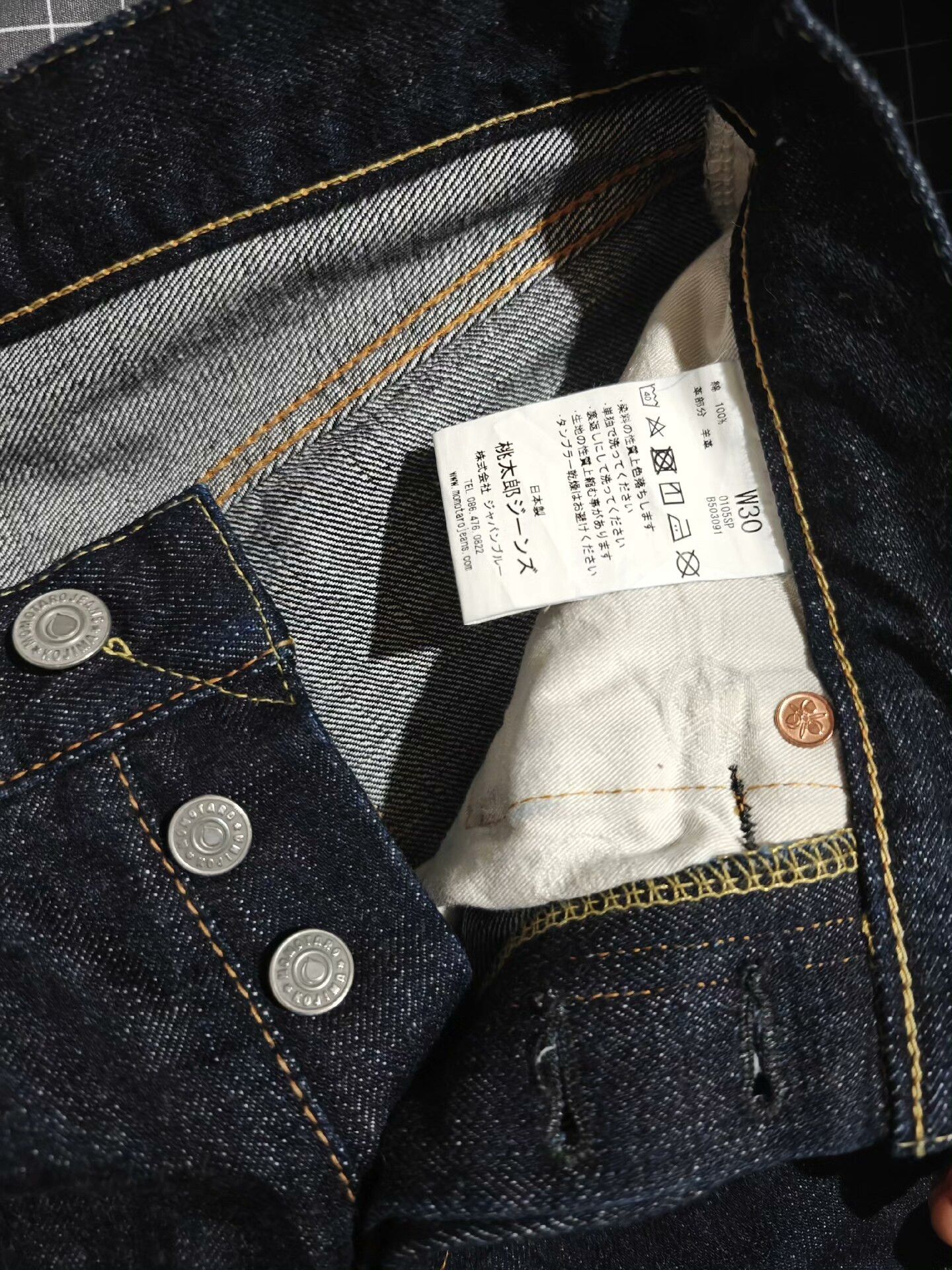 Momotaro Jeans MOMOTARO 0105SP Selvedge Denim Jeans Size US 30 / EU 46 - 6 Thumbnail