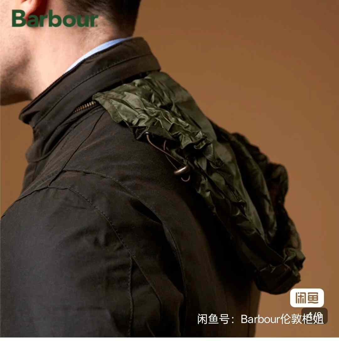 Barbour Barbour Corbridge Oil Wax Jacket Size US S / EU 44-46 / 1 - 3 Thumbnail