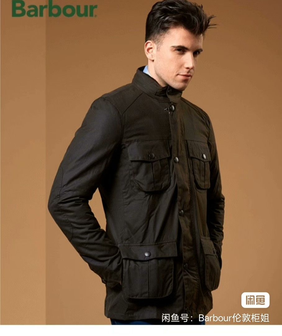 Barbour Barbour Corbridge Oil Wax Jacket Size US S / EU 44-46 / 1 - 2 Thumbnail