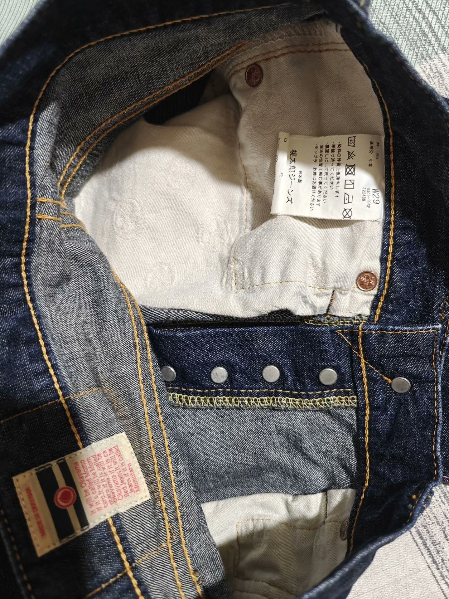Momotaro Jeans MOMOTARO JEANS 0405 10oz Raw Denim Jeans Size US 29 - 7 Thumbnail