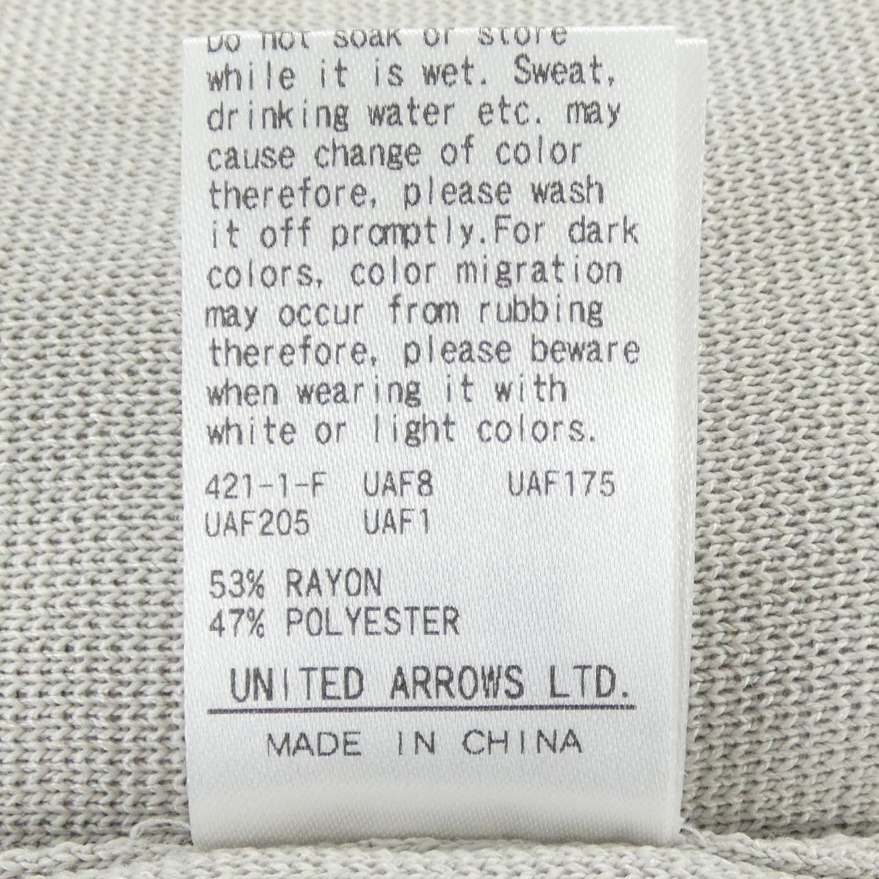 United Arrows United Arrows United Arrows Dress Textile Dresses 1526-183-3661 DUTY FREE for USA Size ONE SIZE - 3 Thumbnail
