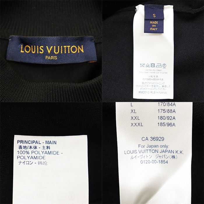 Louis Vuitton Louis Vuitton Louis Vuitton LV Earth Logo Jersey Nylon Pullover Textile Sweatshirts & Hoodies DUTY FREE for USA Size ONE SIZE - 10 Thumbnail