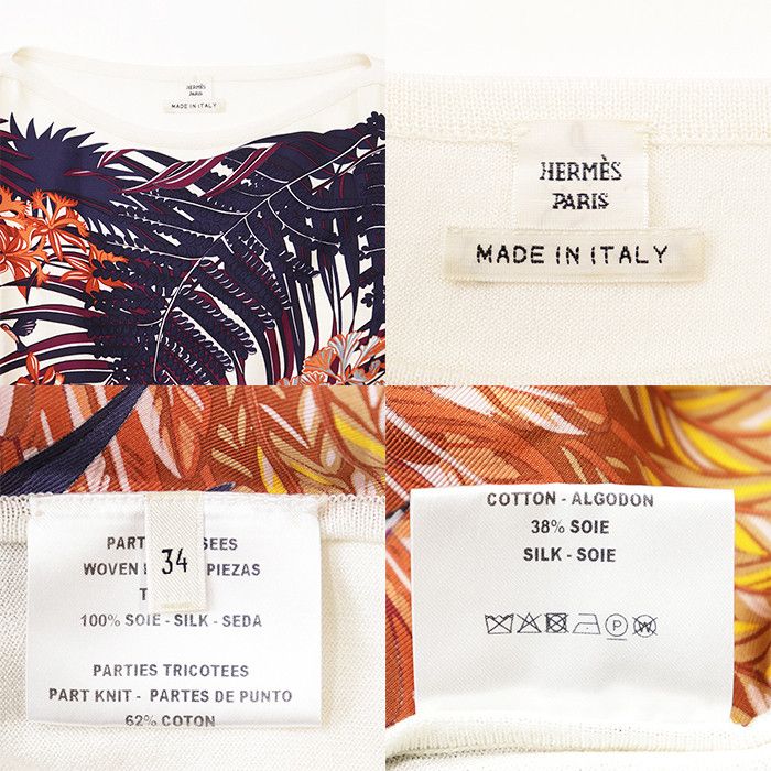 Hermes Hermes Hermès FLAMINGO PARTY34 Cotton Silk Knit Top Textile Tops DUTY FREE for USA Size ONE SIZE - 10 Thumbnail