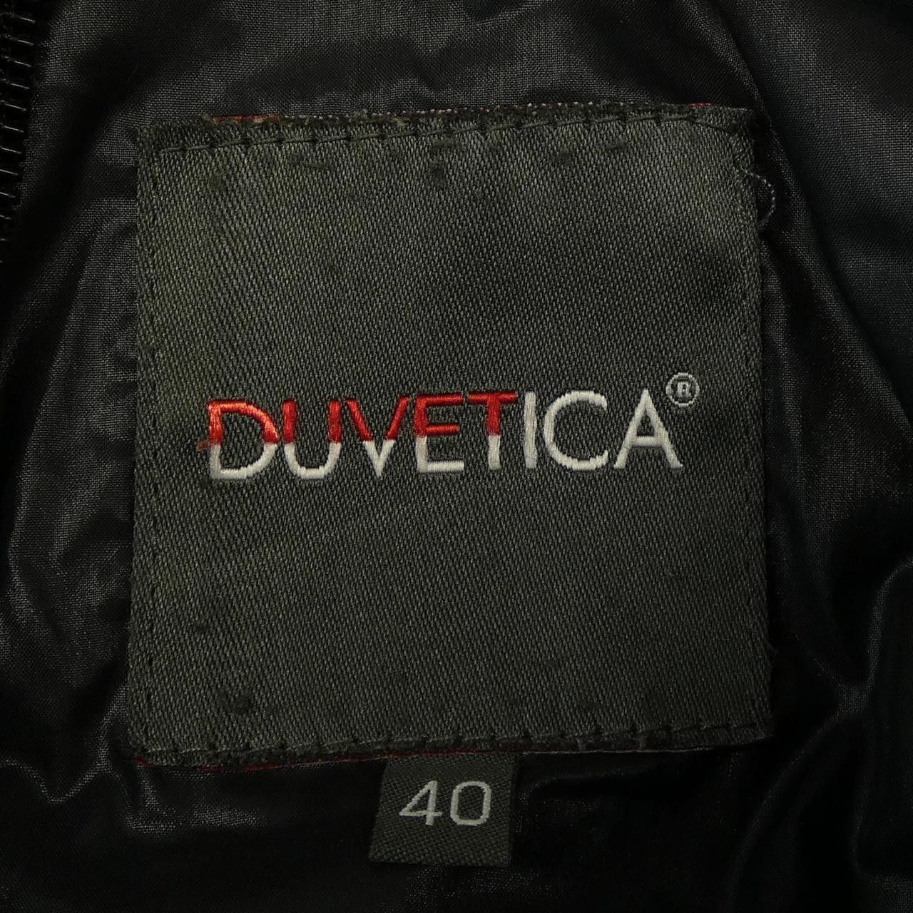 Other Other DUVETICA Down Jacket Textile Outerwear DUTY FREE for USA Size ONE SIZE - 4 Thumbnail