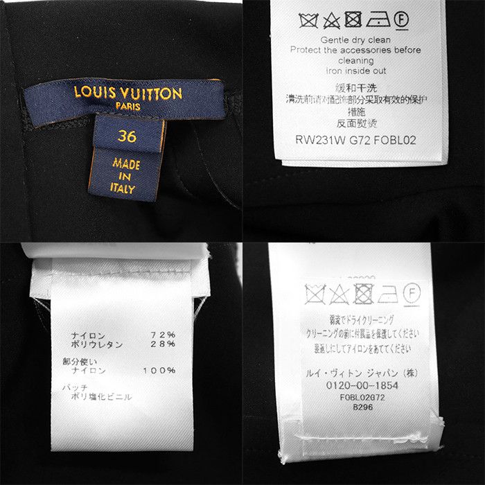 Louis Vuitton Louis Vuitton Louis Vuitton Monogram Stretch Nylon Top Textile Tops DUTY FREE for USA Size ONE SIZE - 10 Thumbnail