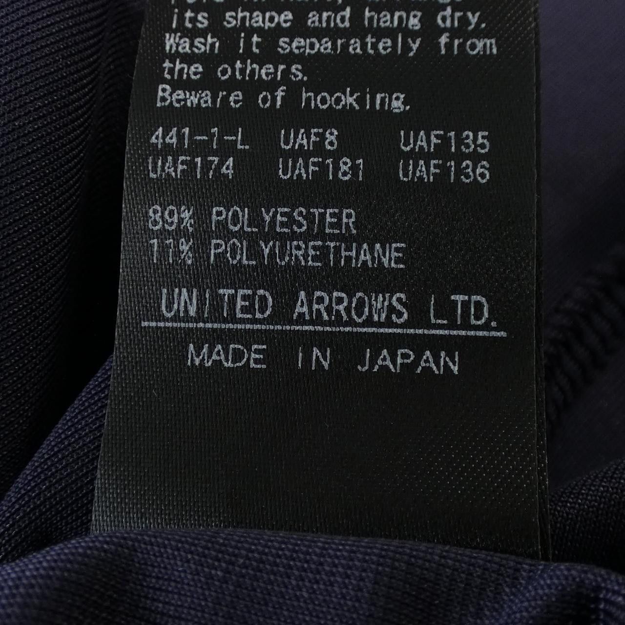 Other Other Steven Alan Dress Textile Dresses 8226-222-0653 DUTY FREE for USA Size ONE SIZE - 3 Thumbnail