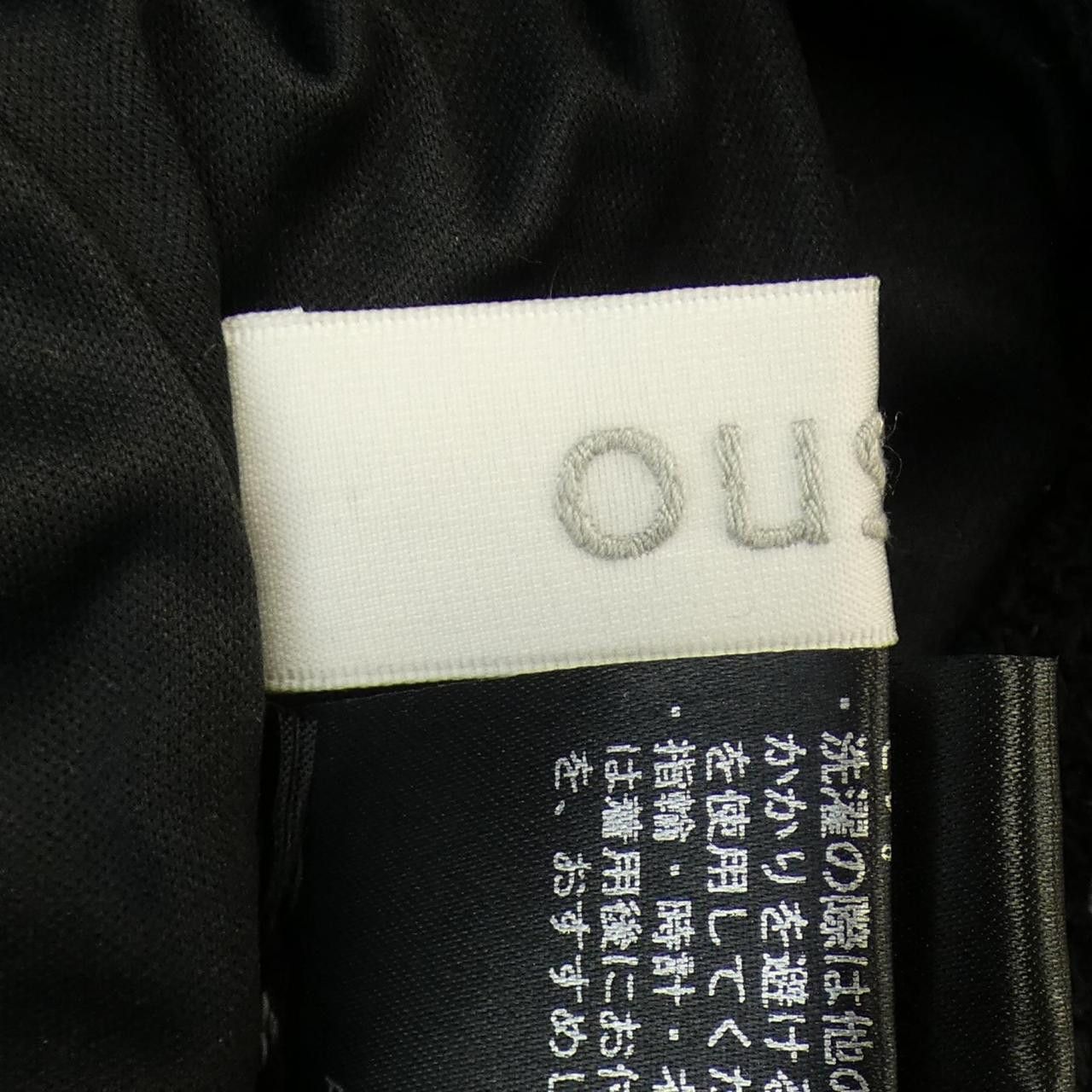 Other Other OUSIIA Skirt Textile Skirts DUTY FREE for USA Size ONE SIZE - 4 Thumbnail