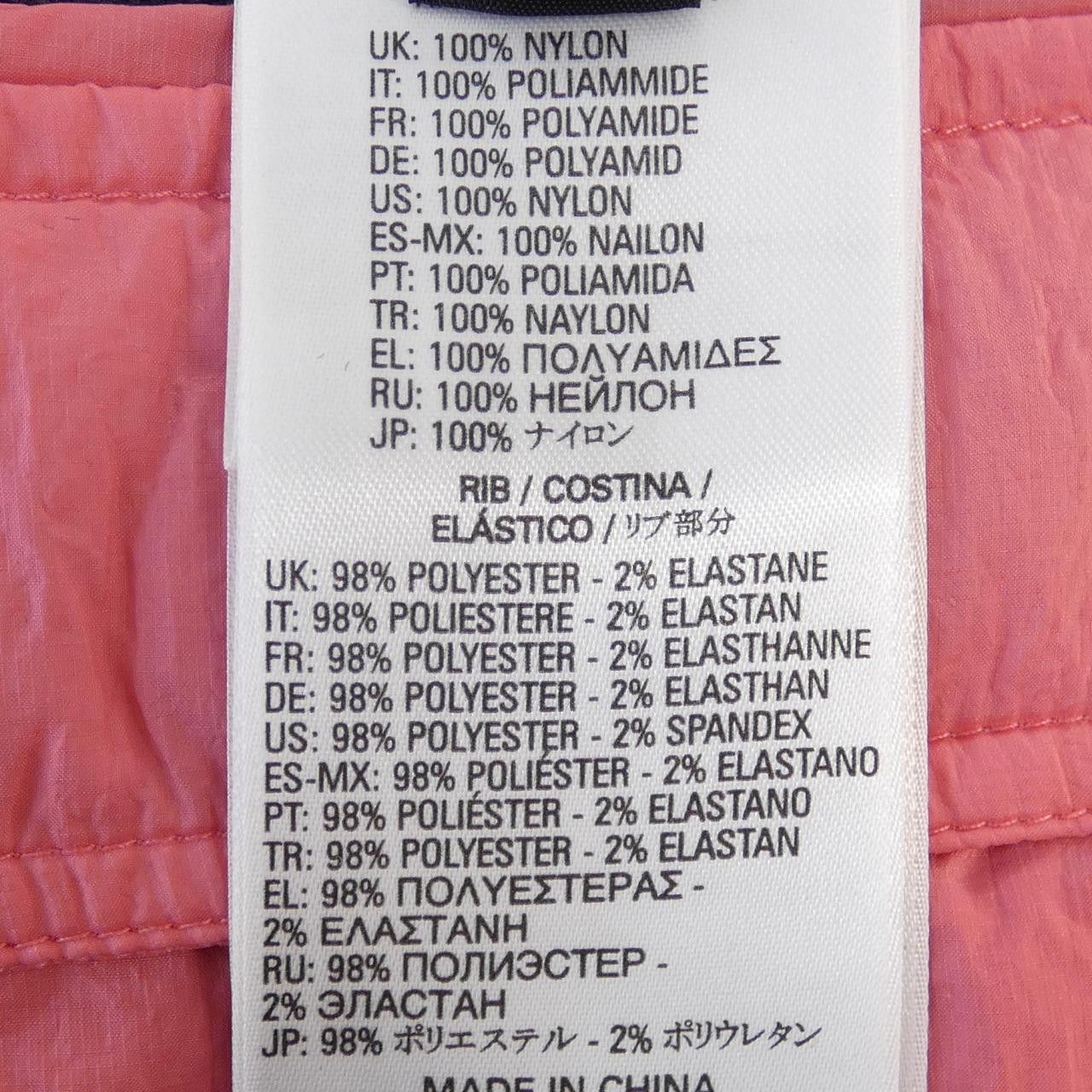 Other Other Diesel Down Jacket Textile Outerwear DUTY FREE for USA Size ONE SIZE - 3 Thumbnail