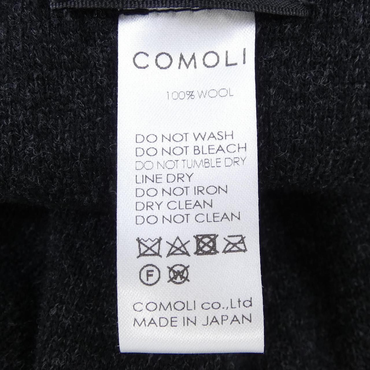 Other Other COMOLI Cap Textile Hats G03-07002 DUTY FREE for USA Size ONE SIZE - 3 Thumbnail