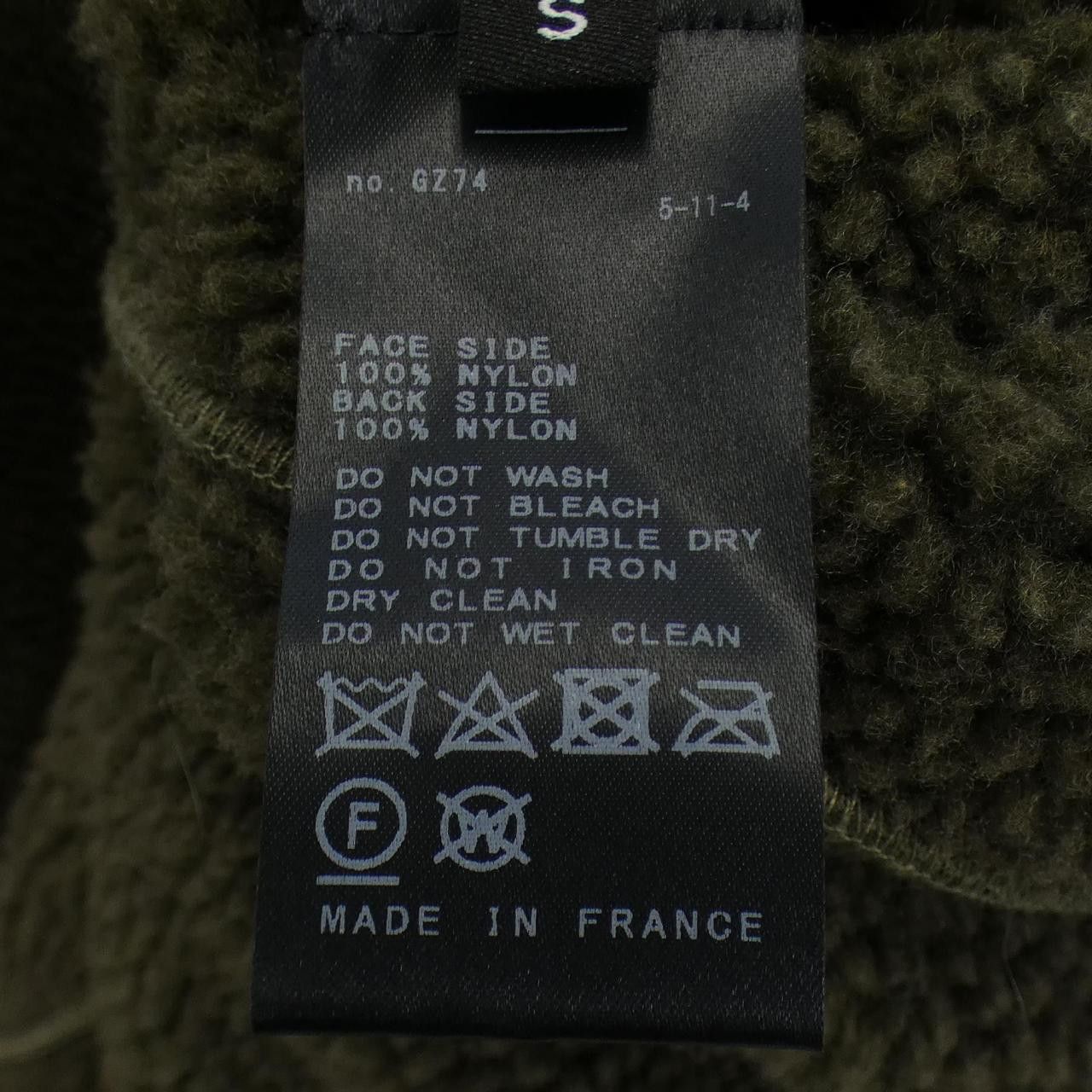 Other Other Lou Andrea Coat Textile Outerwear DUTY FREE for USA Size ONE SIZE - 3 Thumbnail