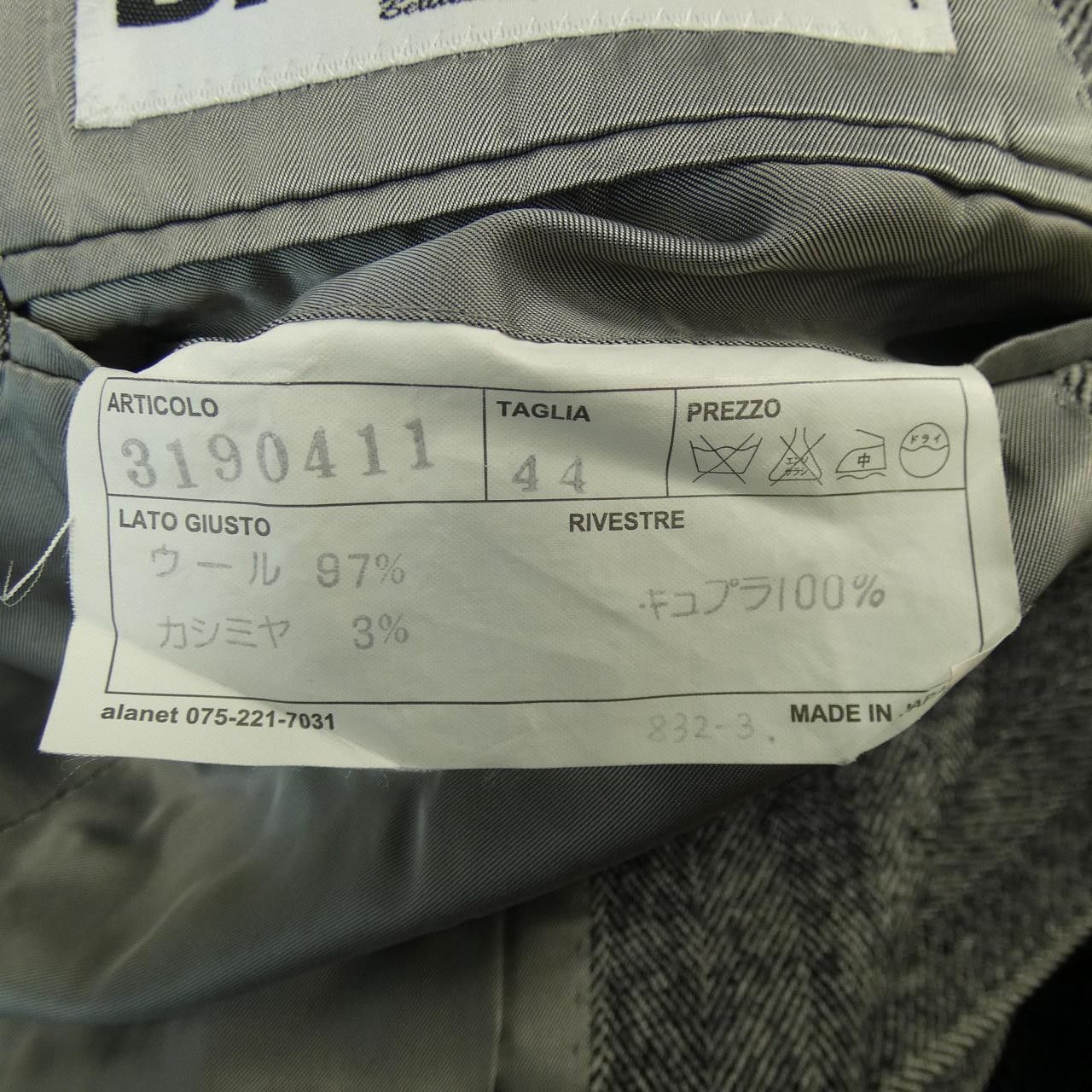 Other Other Bruciare Cashmere Blend Coat Textile Outerwear DUTY FREE for USA Size ONE SIZE - 3 Thumbnail