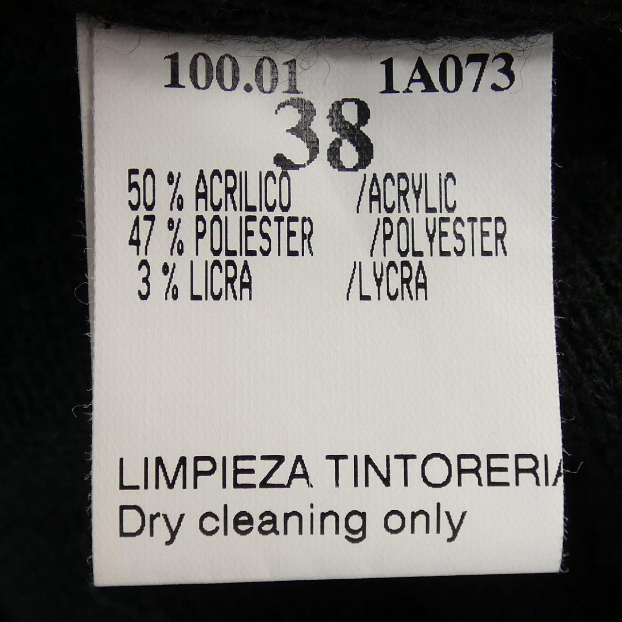 Other Other AMAYA ARZUAGA Coat Textile Outerwear DUTY FREE for USA Size ONE SIZE - 3 Thumbnail