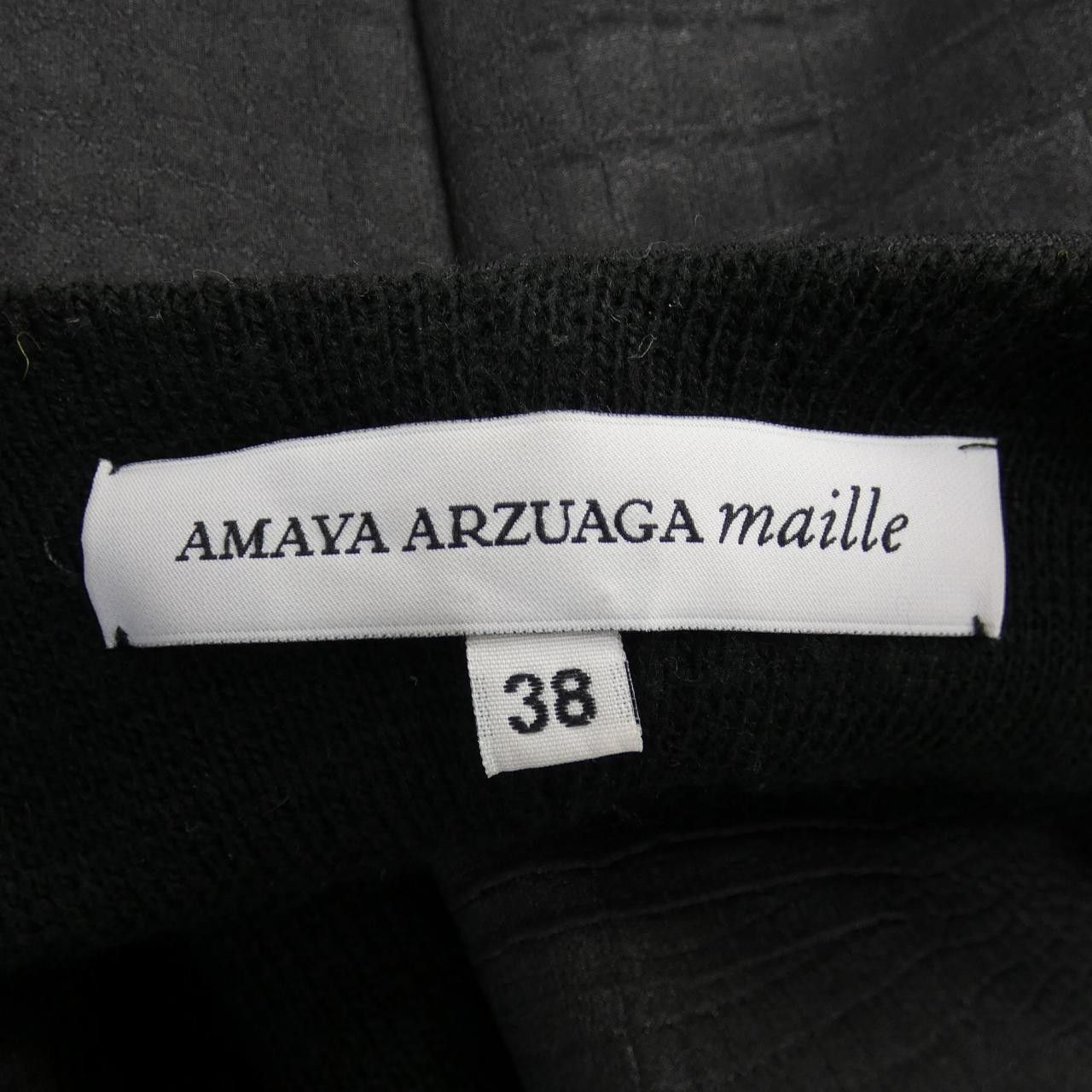 Other Other AMAYA ARZUAGA Coat Textile Outerwear DUTY FREE for USA Size ONE SIZE - 4 Thumbnail