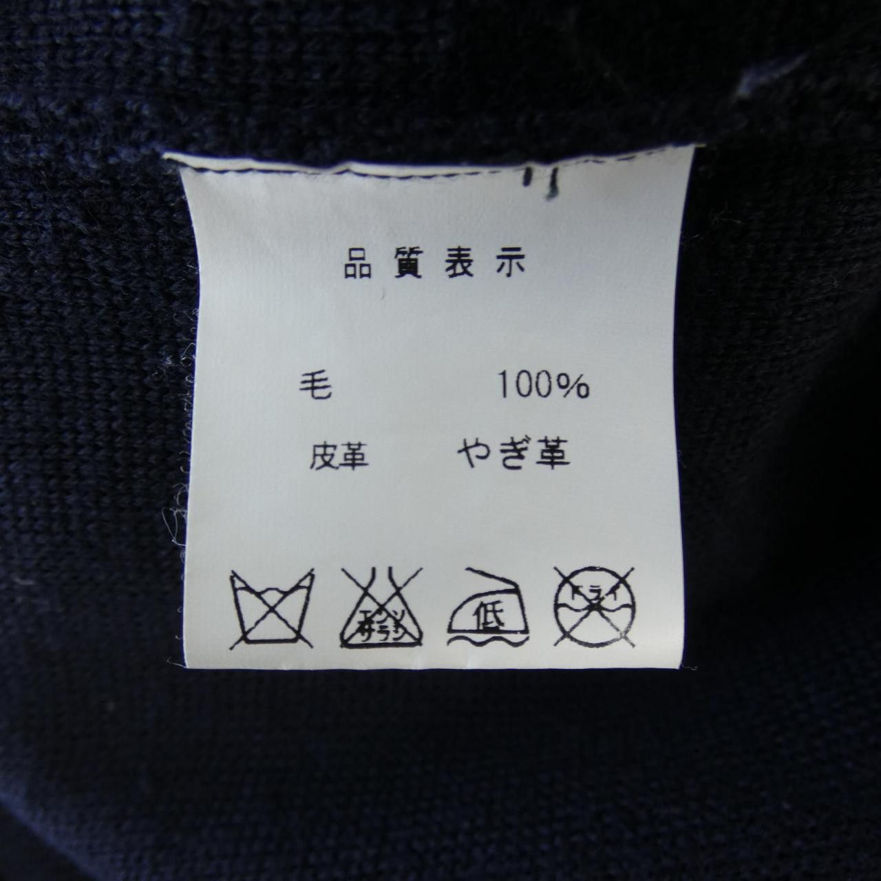 Other Other Roberto Collina Dress Textile Dresses DUTY FREE for USA Size ONE SIZE - 3 Thumbnail