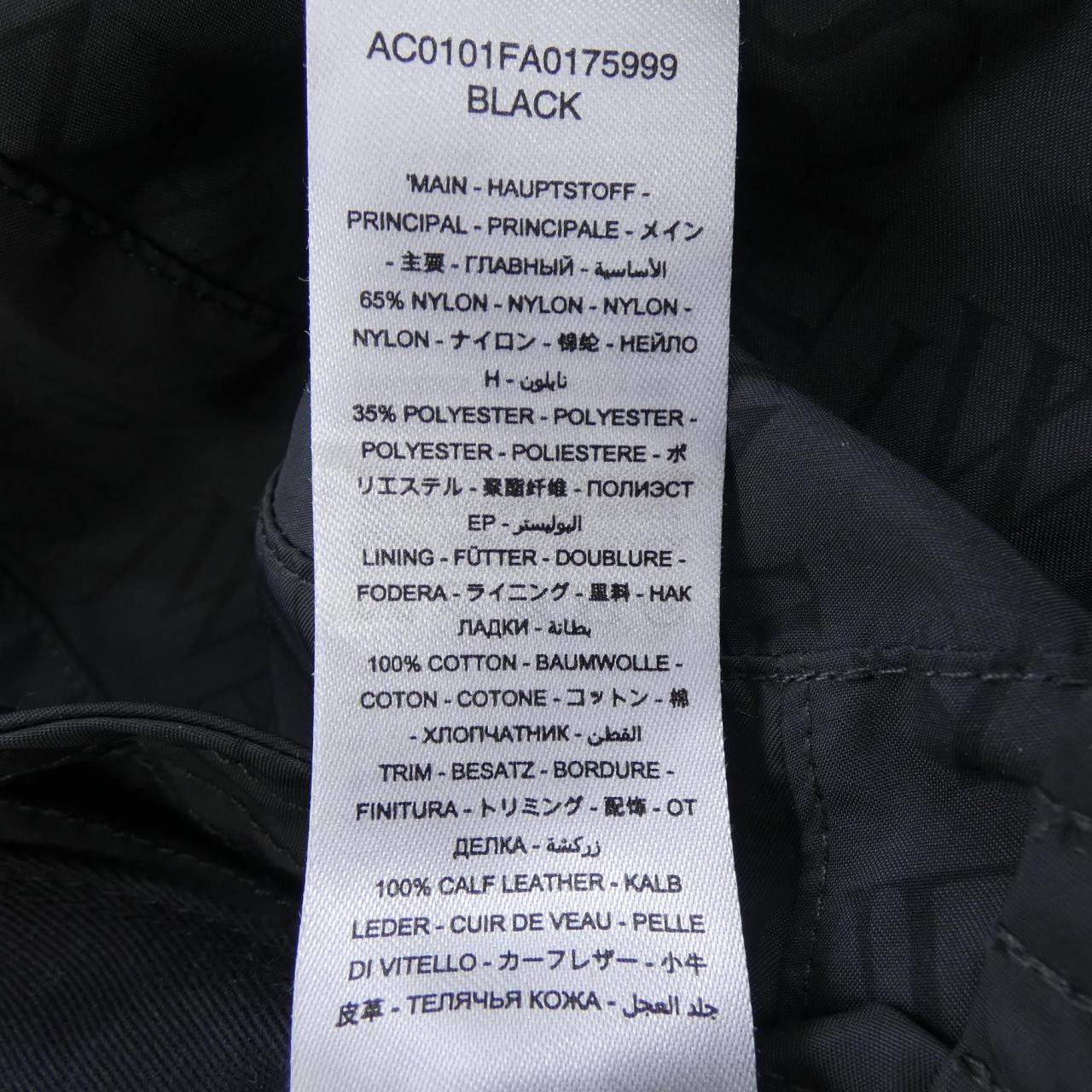 Other Other J.W.Anderson Hat Textile Hats DUTY FREE for USA Size ONE SIZE - 3 Thumbnail