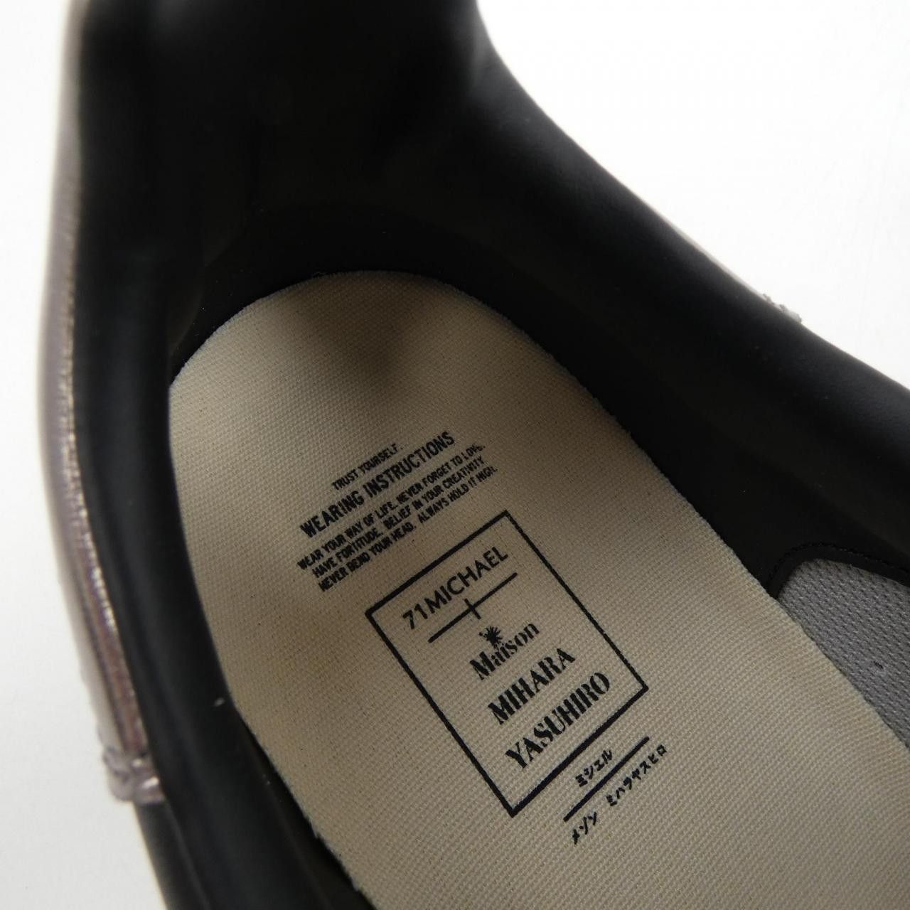 Other Other Maison Mihara Yasuhiro MC251F006 Sneakers Textile Shoes MC251F006 DUTY FREE for USA Size ONE SIZE - 6 Thumbnail
