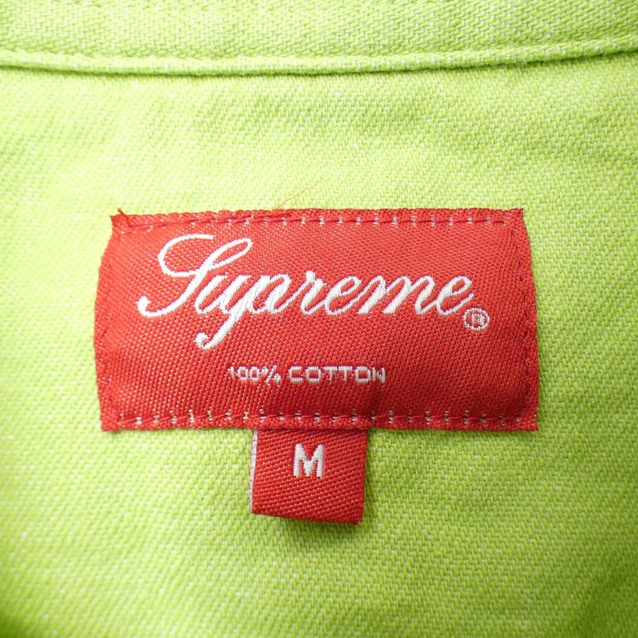 Supreme Supreme Supreme INVERT DENIM S/S Shirt Textile Tops INVERT DENIM S/S SHI DUTY FREE for USA Size ONE SIZE - 3 Thumbnail